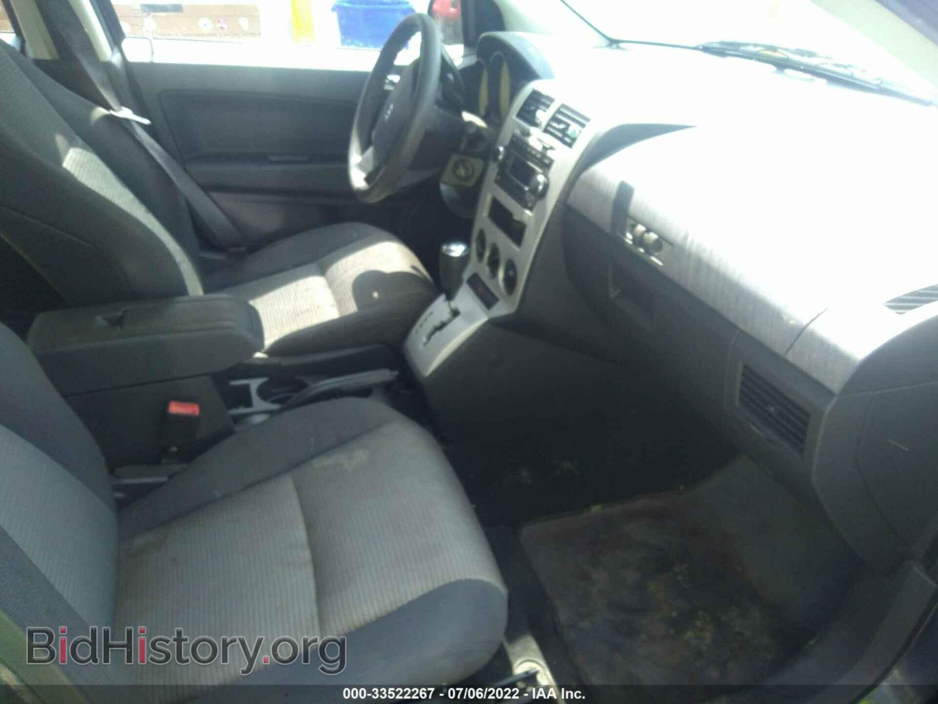 2008 DODGE CALIBER - VIN: 1B3HB48B18D717801 - Фото 5
