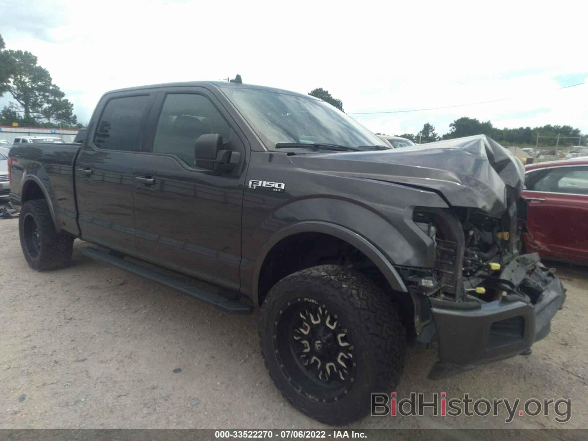 Photo 1FTFW1E53LKD55143 - FORD F-150 2020