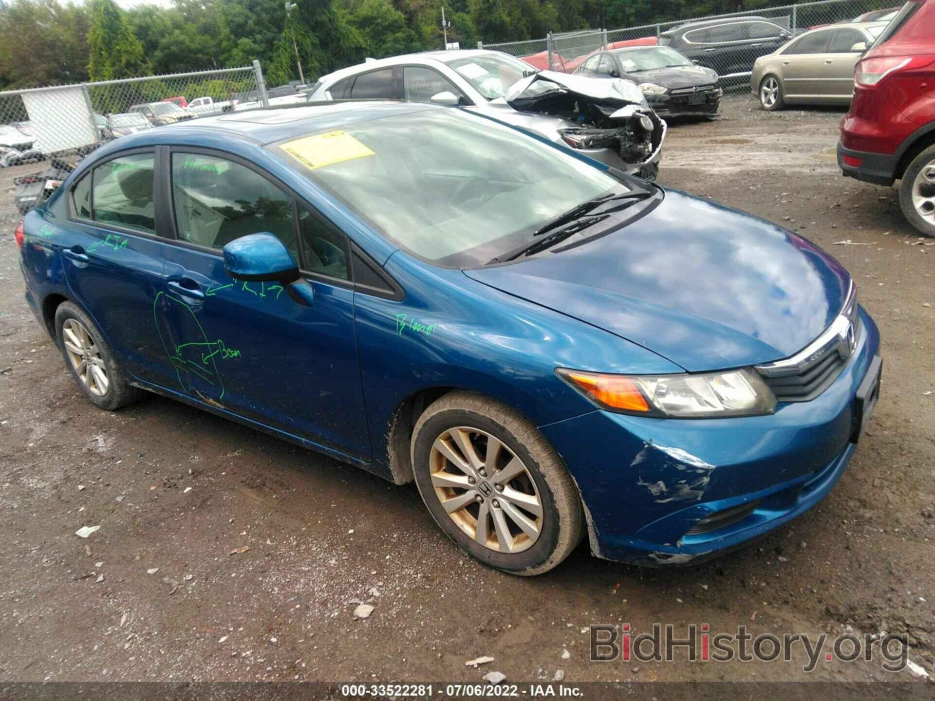 Photo 2HGFB2F91CH533403 - HONDA CIVIC SDN 2012