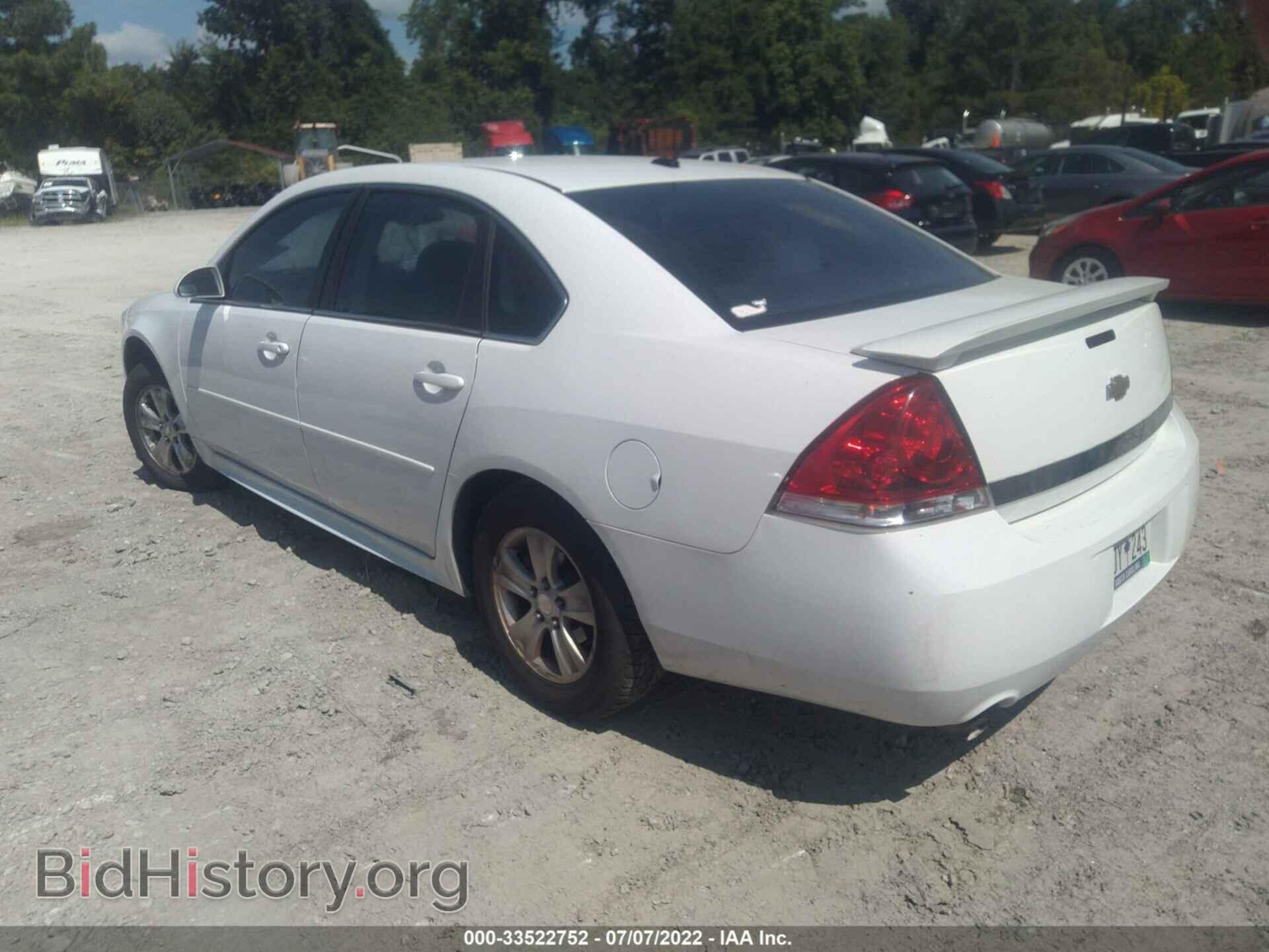 2012 CHEVROLET IMPALA - VIN: 2G1WF5E34C1301901 - Фото 3