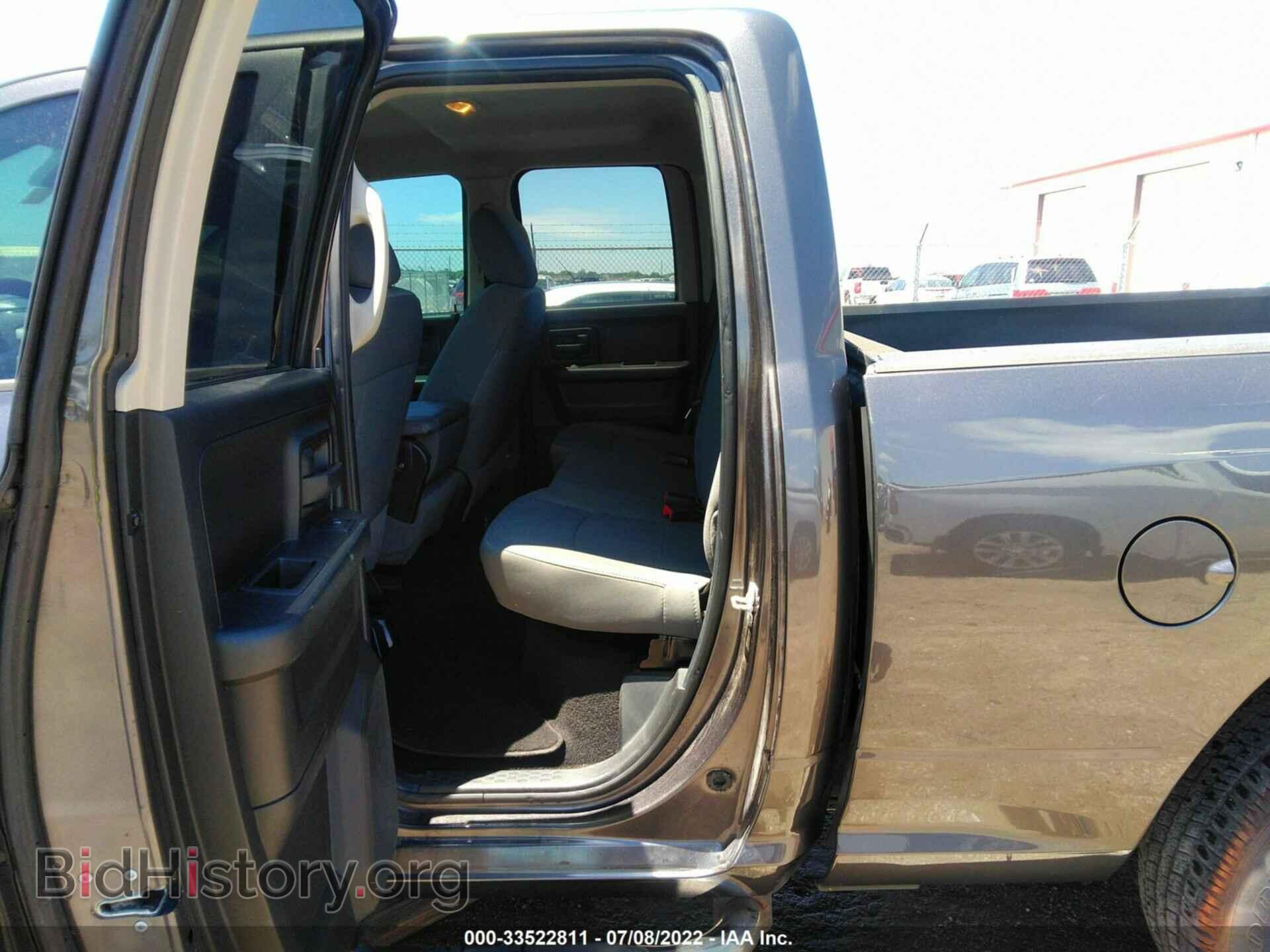 2014 RAM 1500 - VIN: 1C6RR6FT0ES172792 - Фото 8