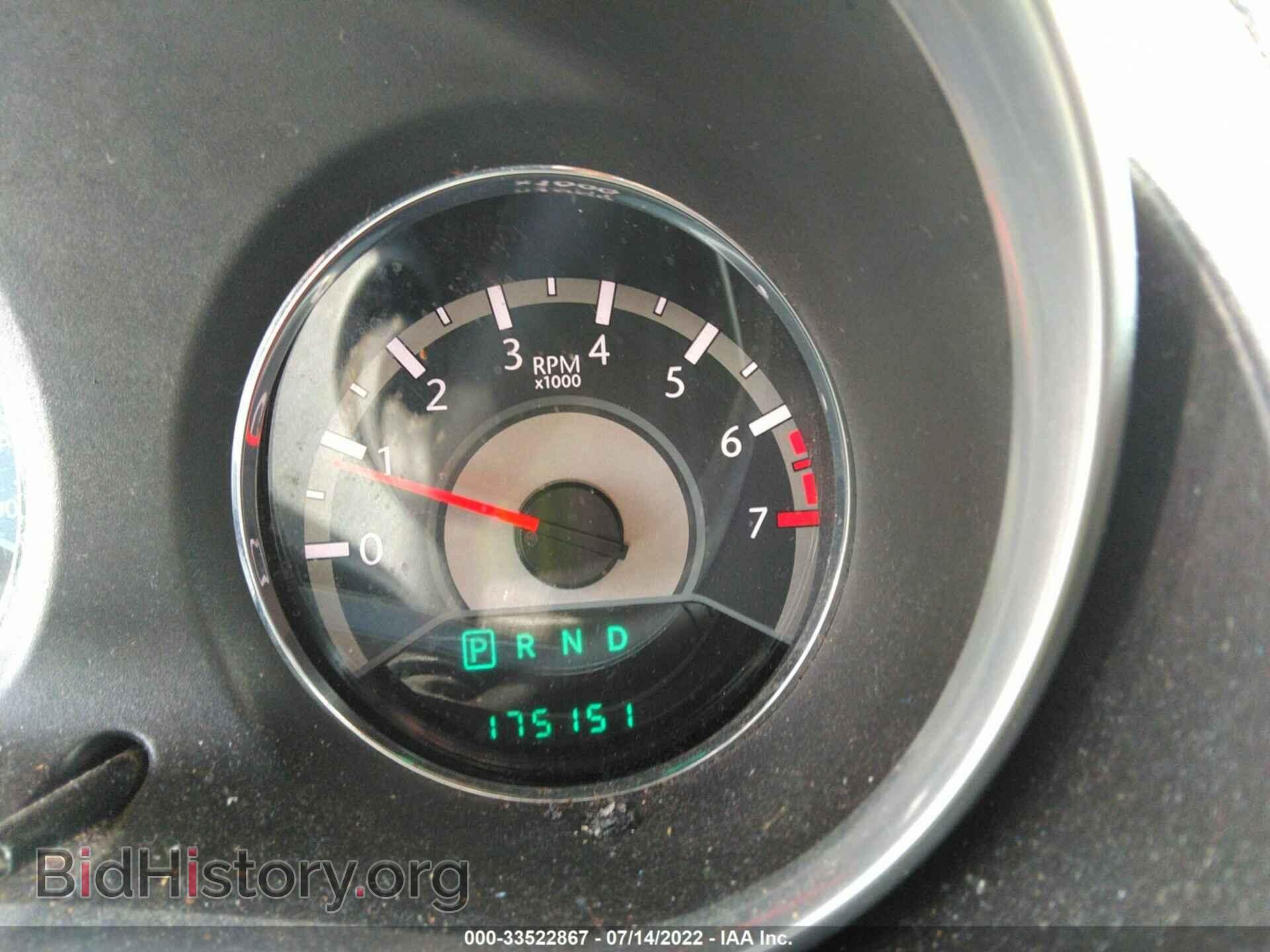 2013 CHRYSLER 200 - VIN: 1C3CCBBB2DN584896 - Photo 7