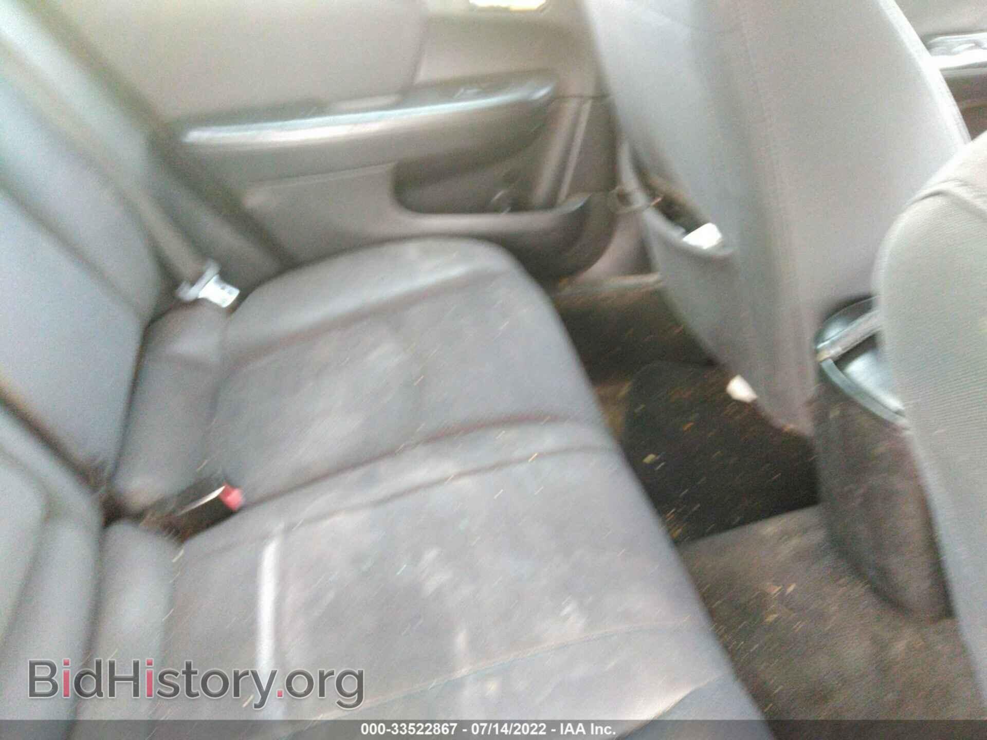 2013 CHRYSLER 200 - VIN: 1C3CCBBB2DN584896 - Photo 8