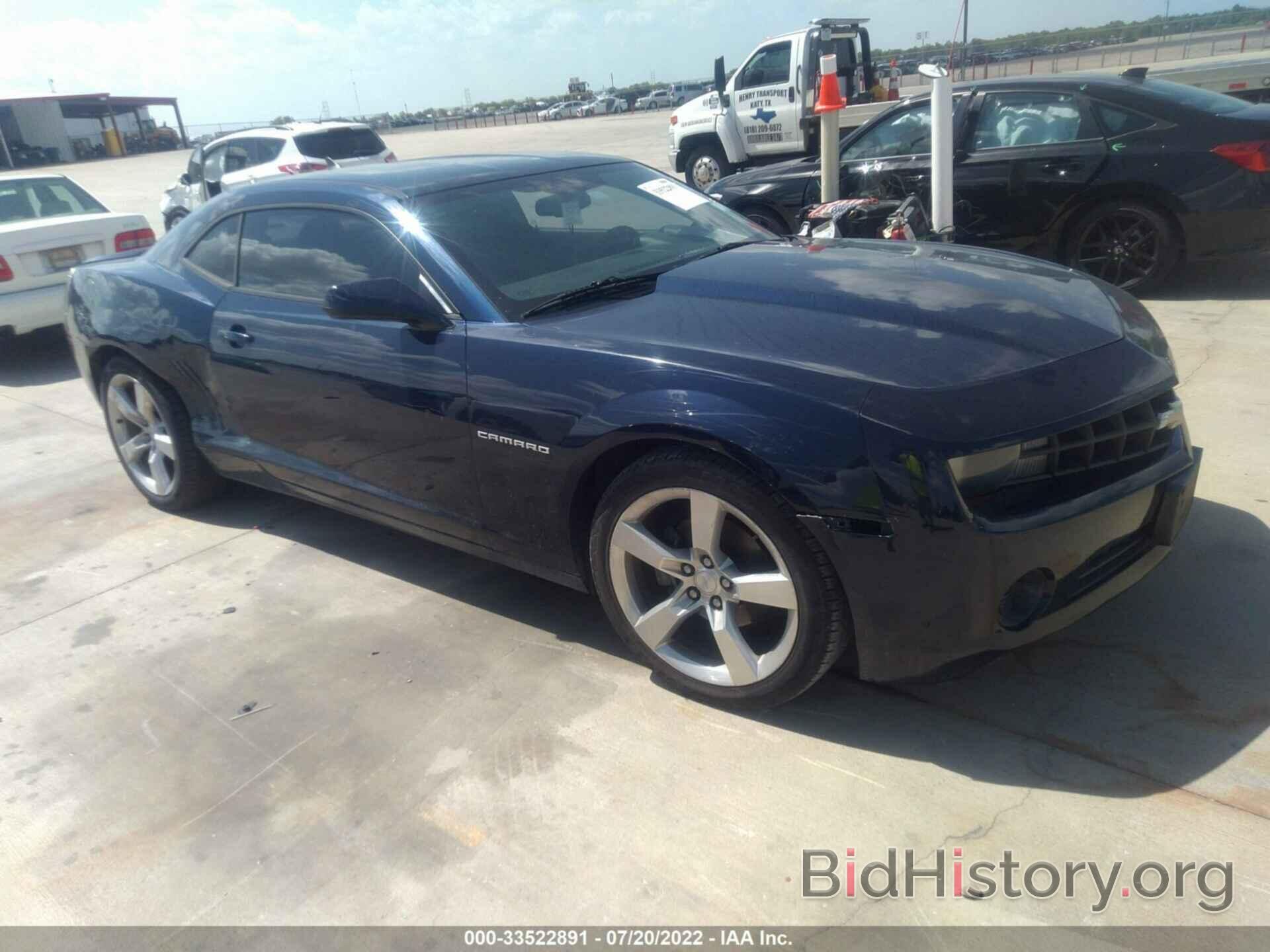 Photo 2G1FA1E34C9147389 - CHEVROLET CAMARO 2012