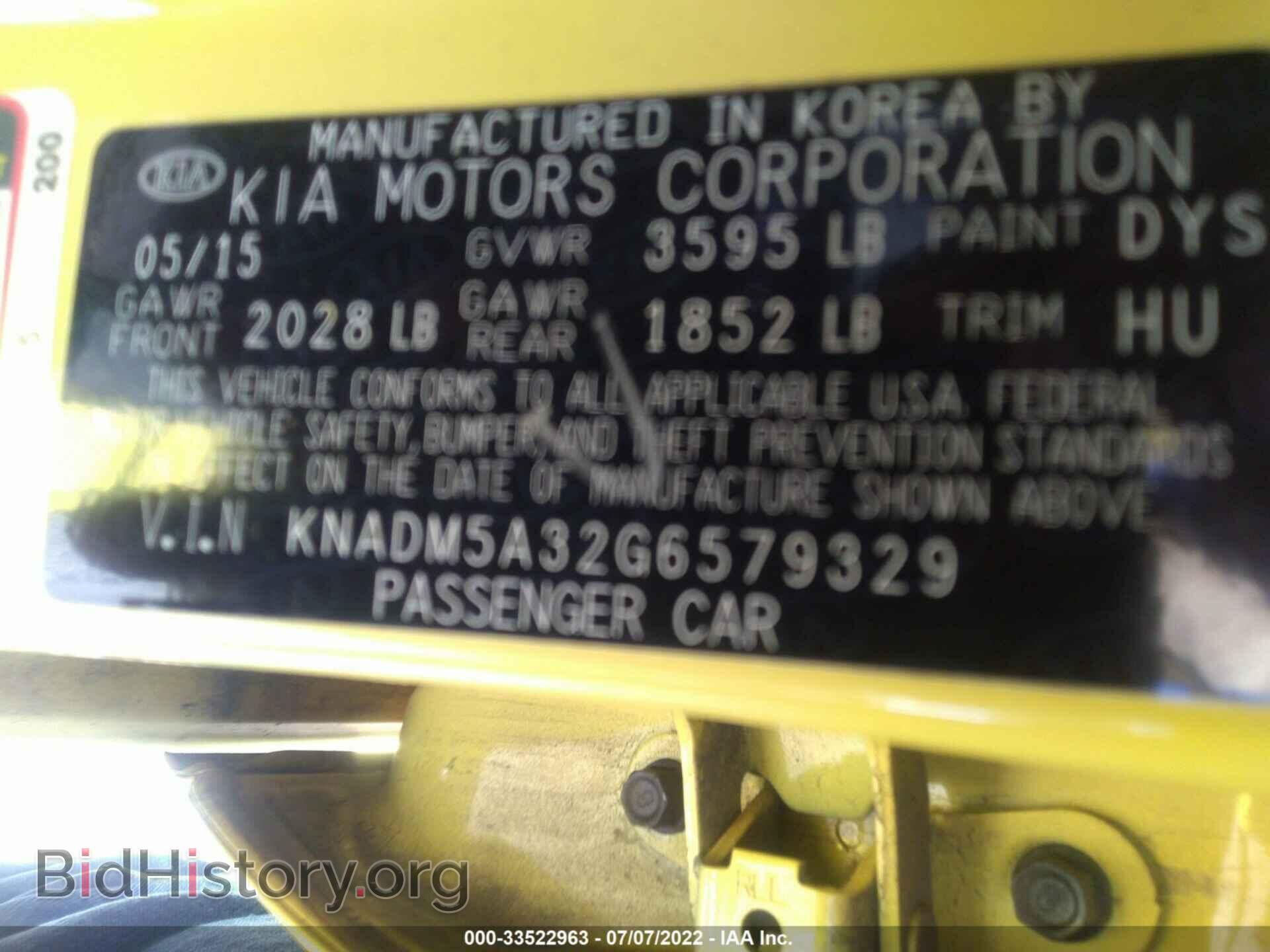 2016 KIA RIO - VIN: KNADM5A32G6579329 - Фото 9