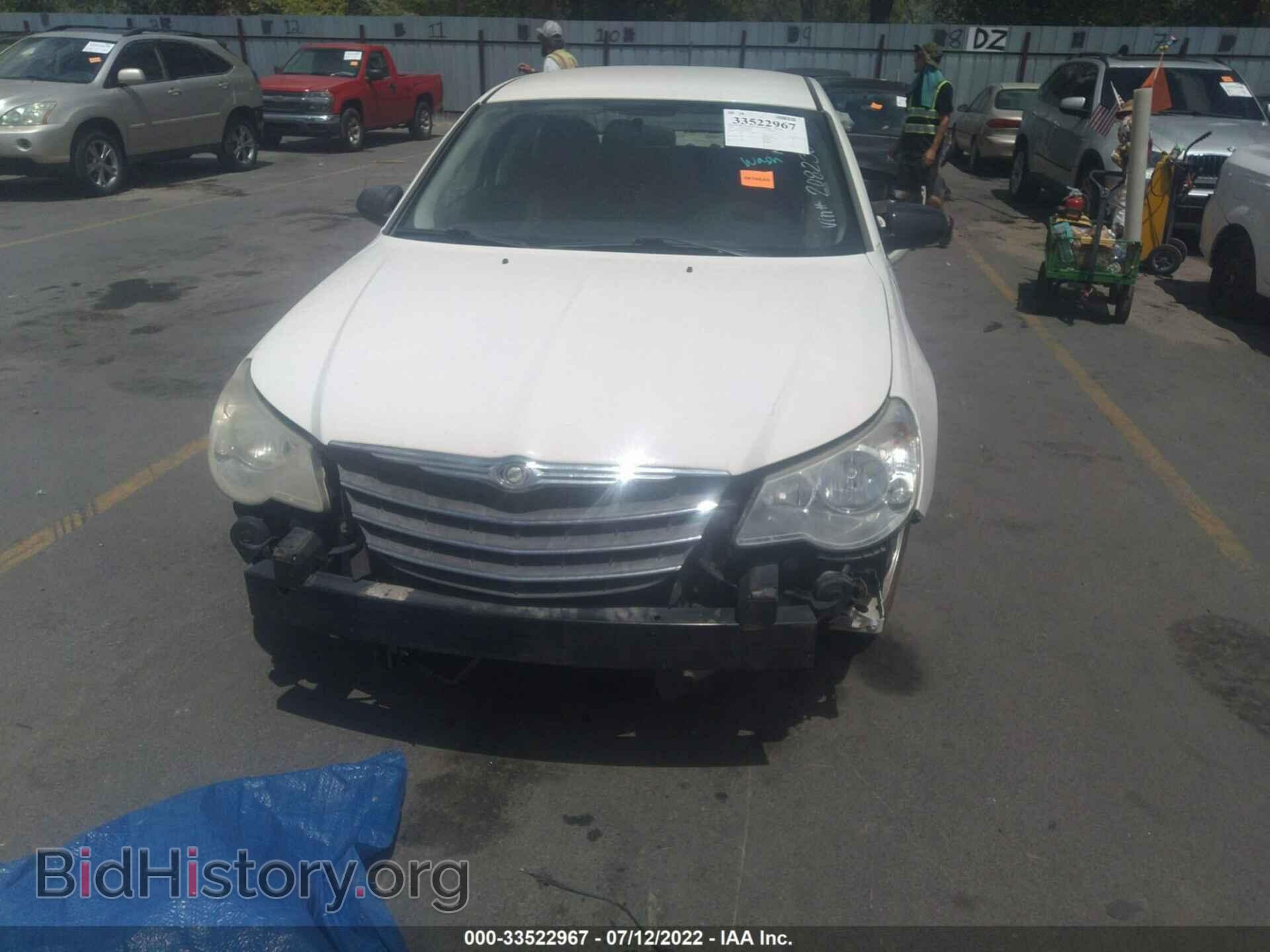 2010 CHRYSLER SEBRING - VIN: 1C3CC4FB8AN208236 - Фото 6
