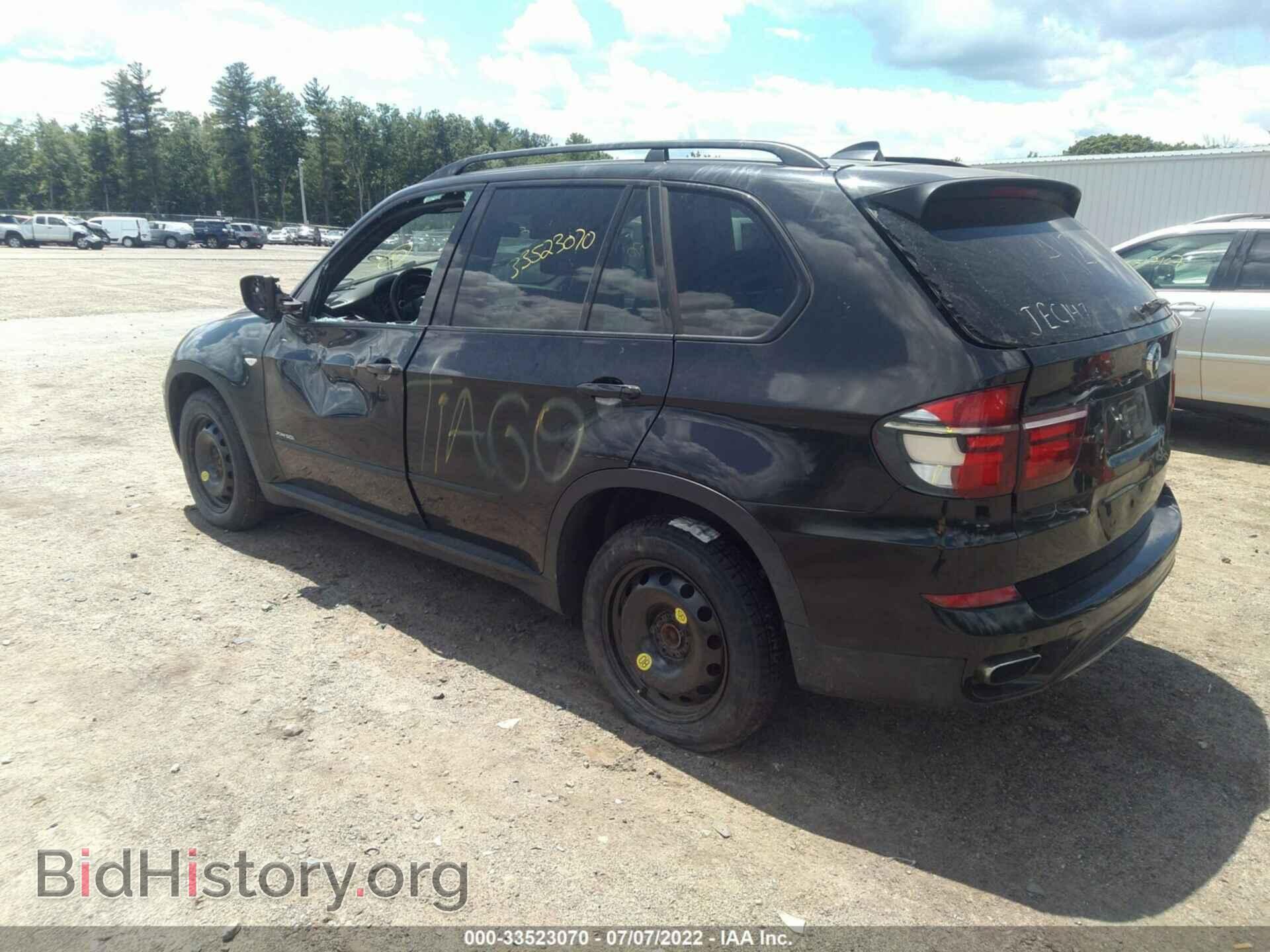 2012 BMW X5 - VIN: 5UXZV8C55CL424726 - Фото 3