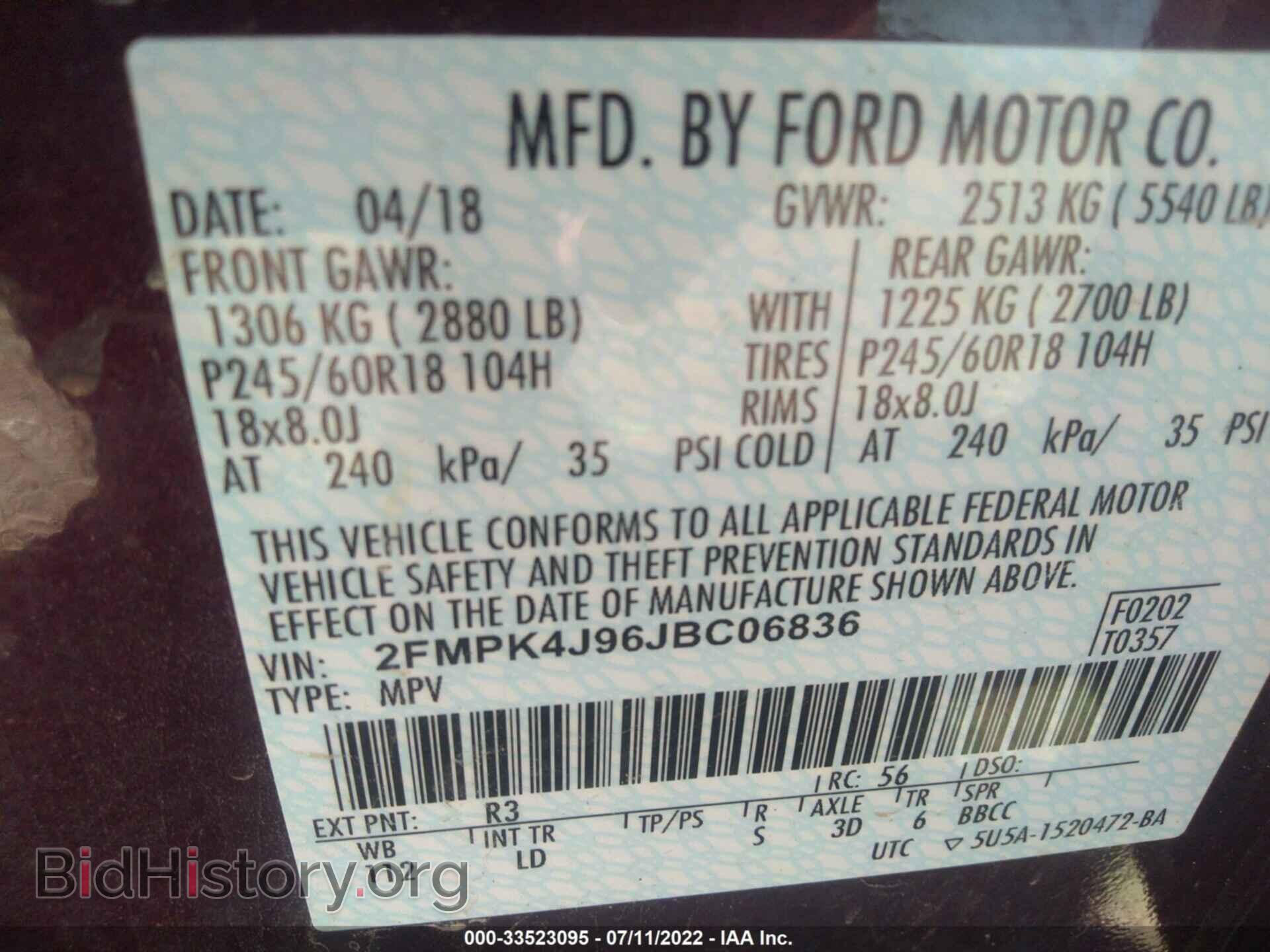 2018 FORD EDGE - VIN: 2FMPK4J96JBC06836 - Фото 9