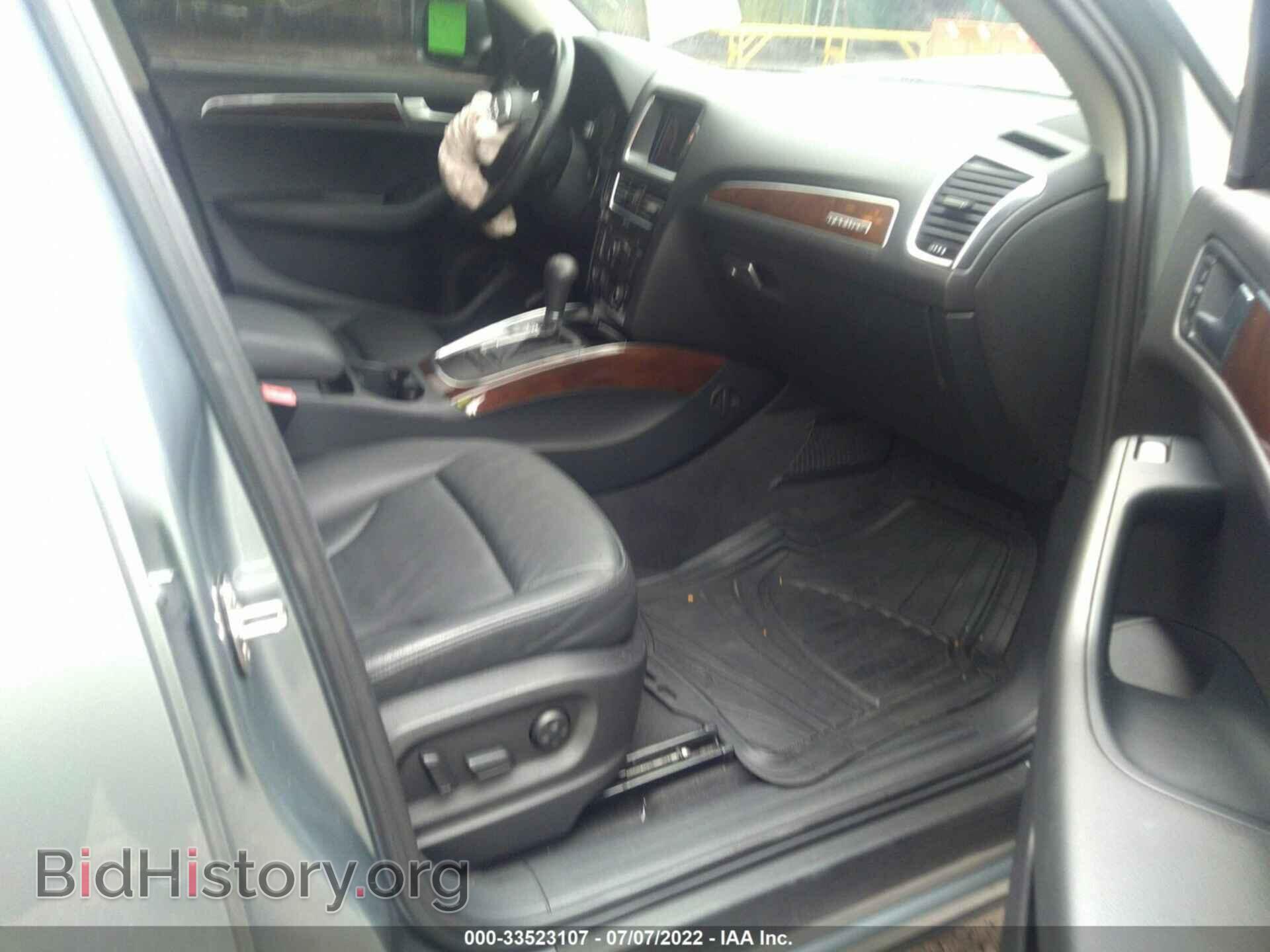 2011 AUDI Q5 - VIN: WA1CFAFP3BA073215 - Фото 5