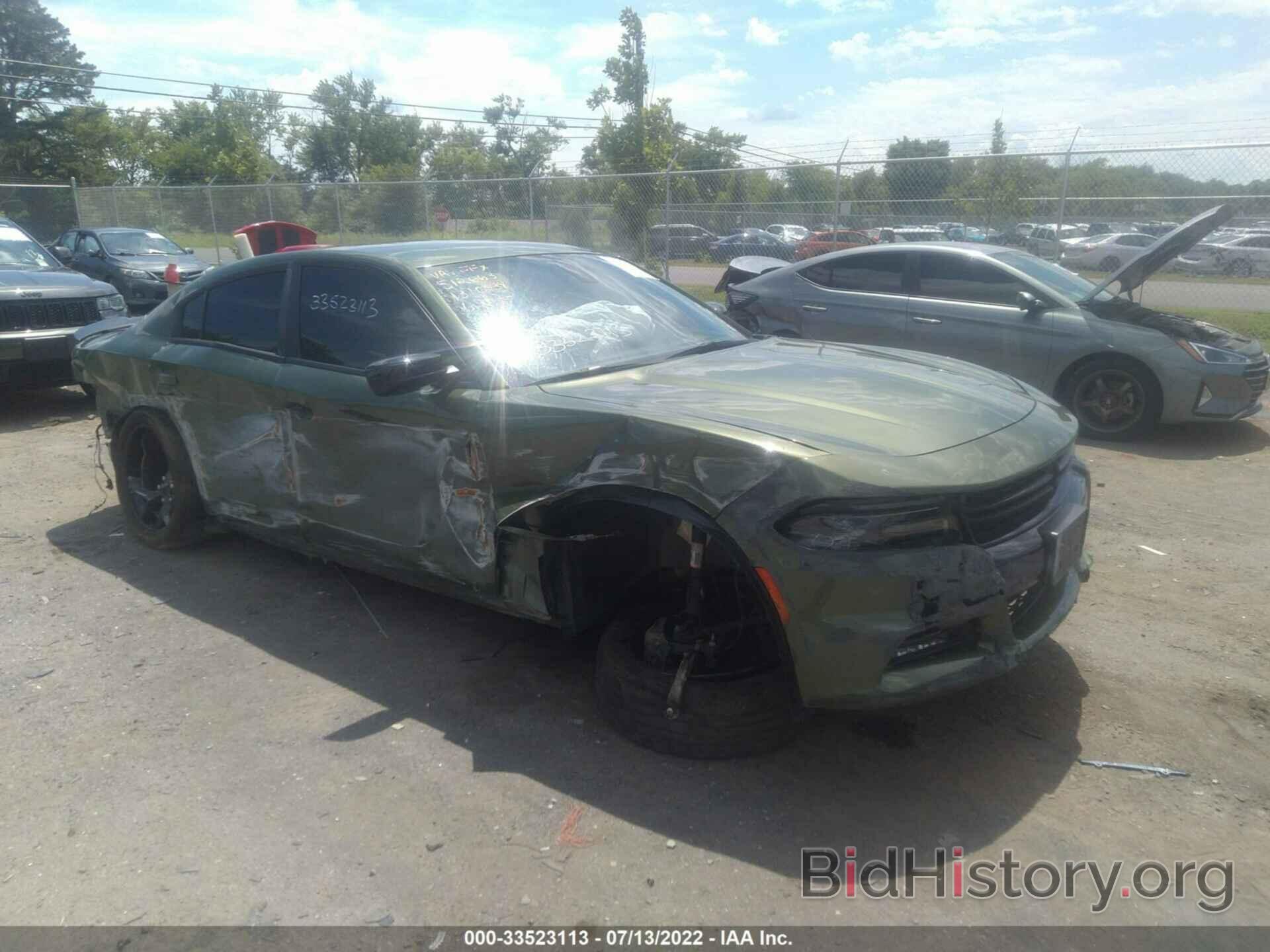 Photo 2C3CDXBG6MH512663 - DODGE CHARGER 2021