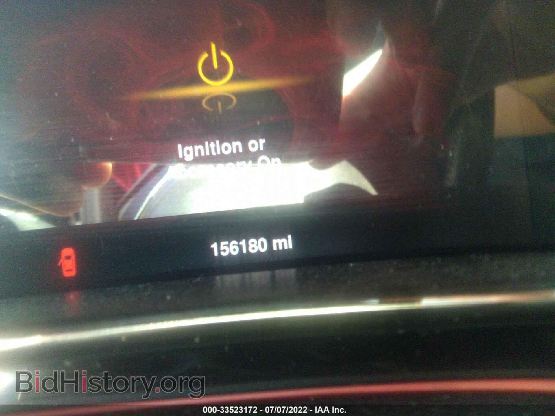 2014 DODGE DART - VIN: 1C3CDFEB3ED798707 - Photo 7