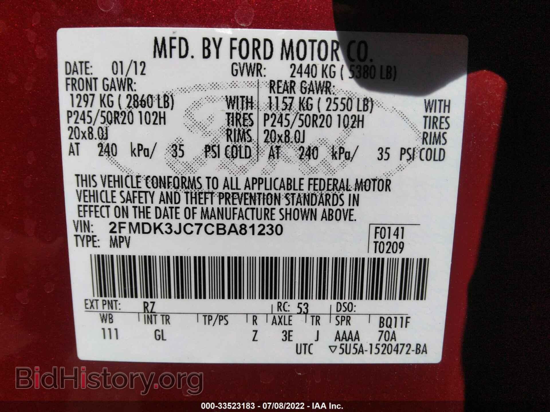 2012 FORD EDGE - VIN: 2FMDK3JC7CBA81230 - Фото 9