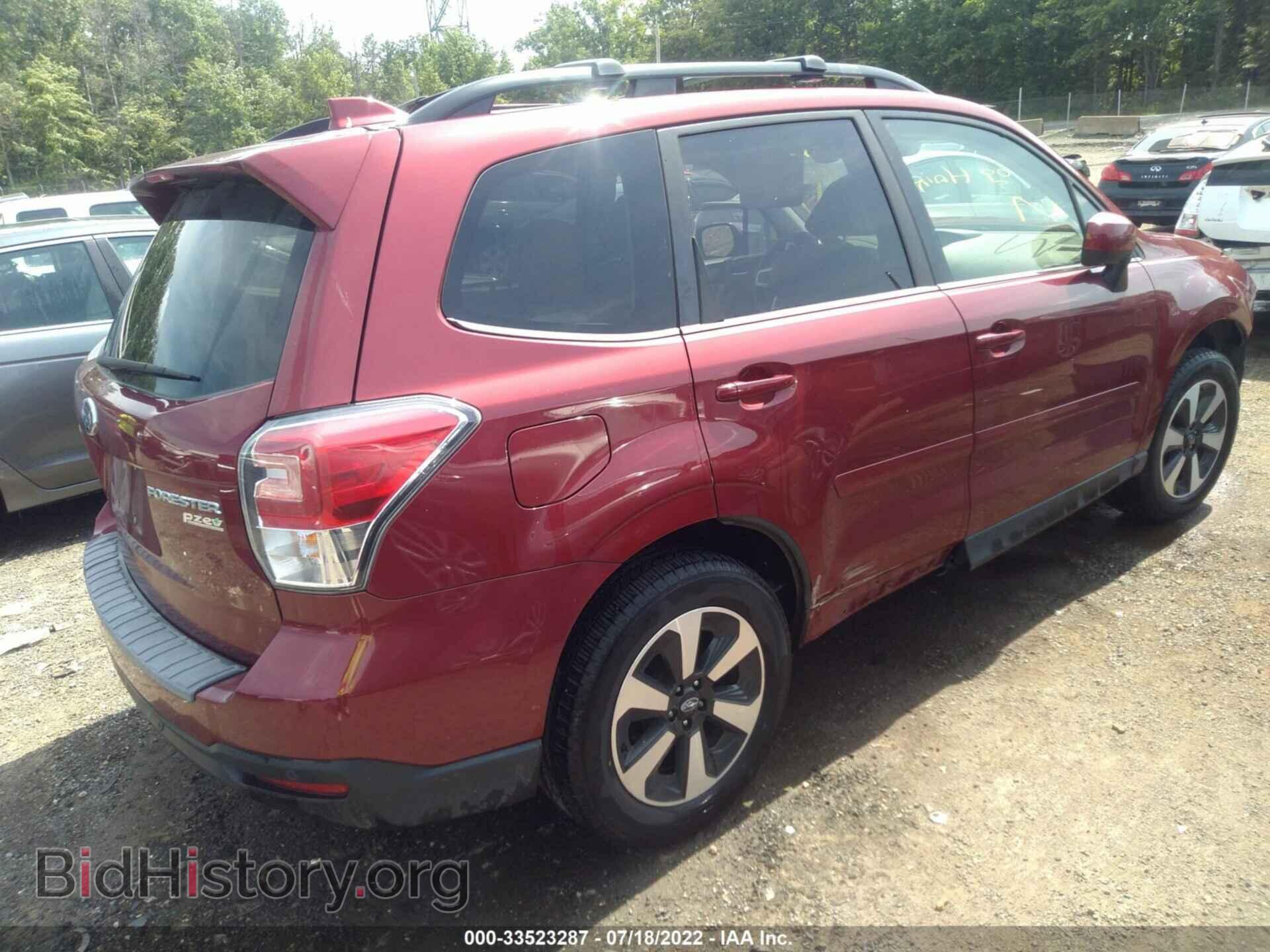 2017 SUBARU FORESTER - VIN: JF2SJARC4HH534173 - Фото 4