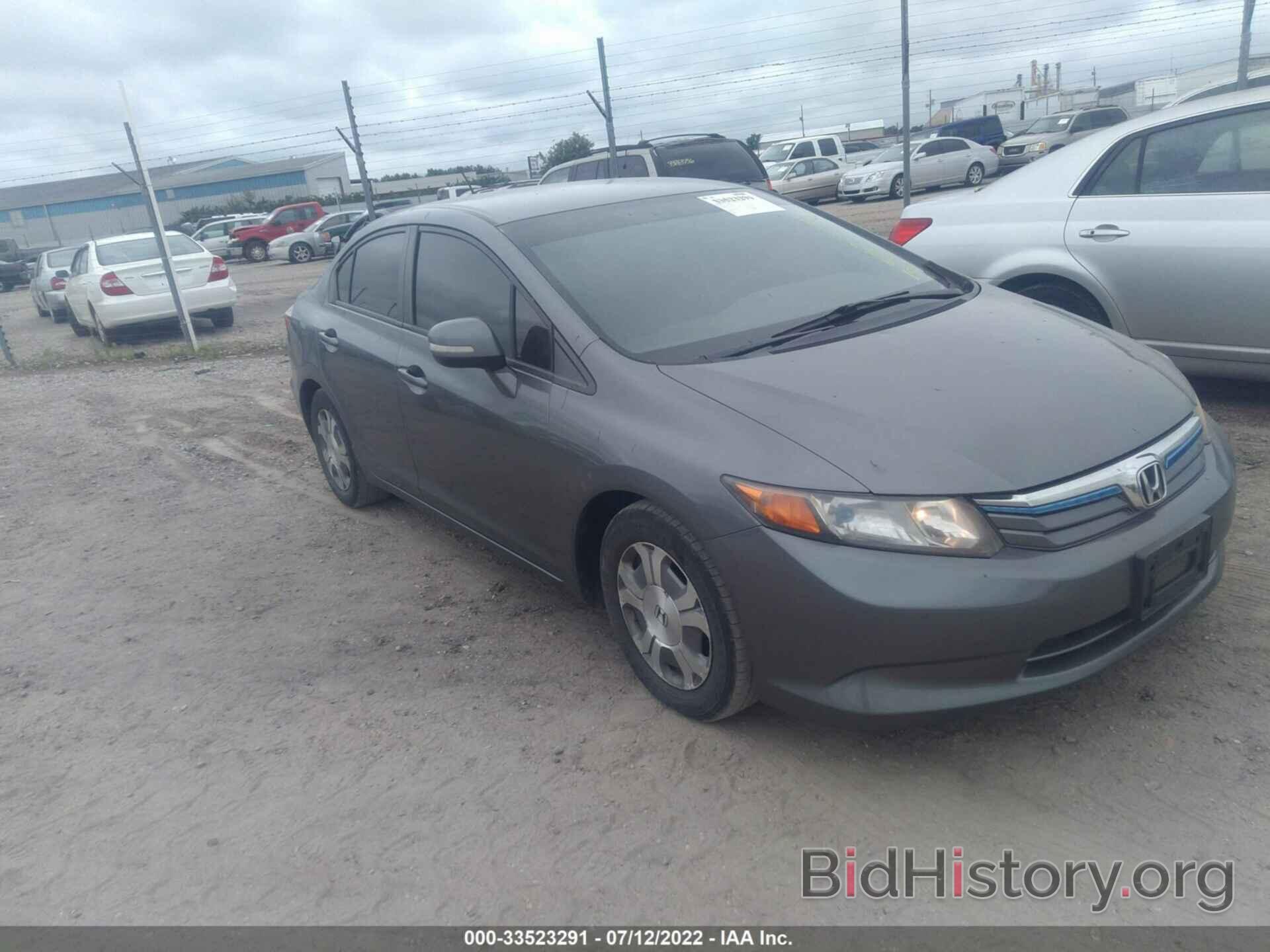 Photo JHMFB4F30CS001668 - HONDA CIVIC HYBRID 2012