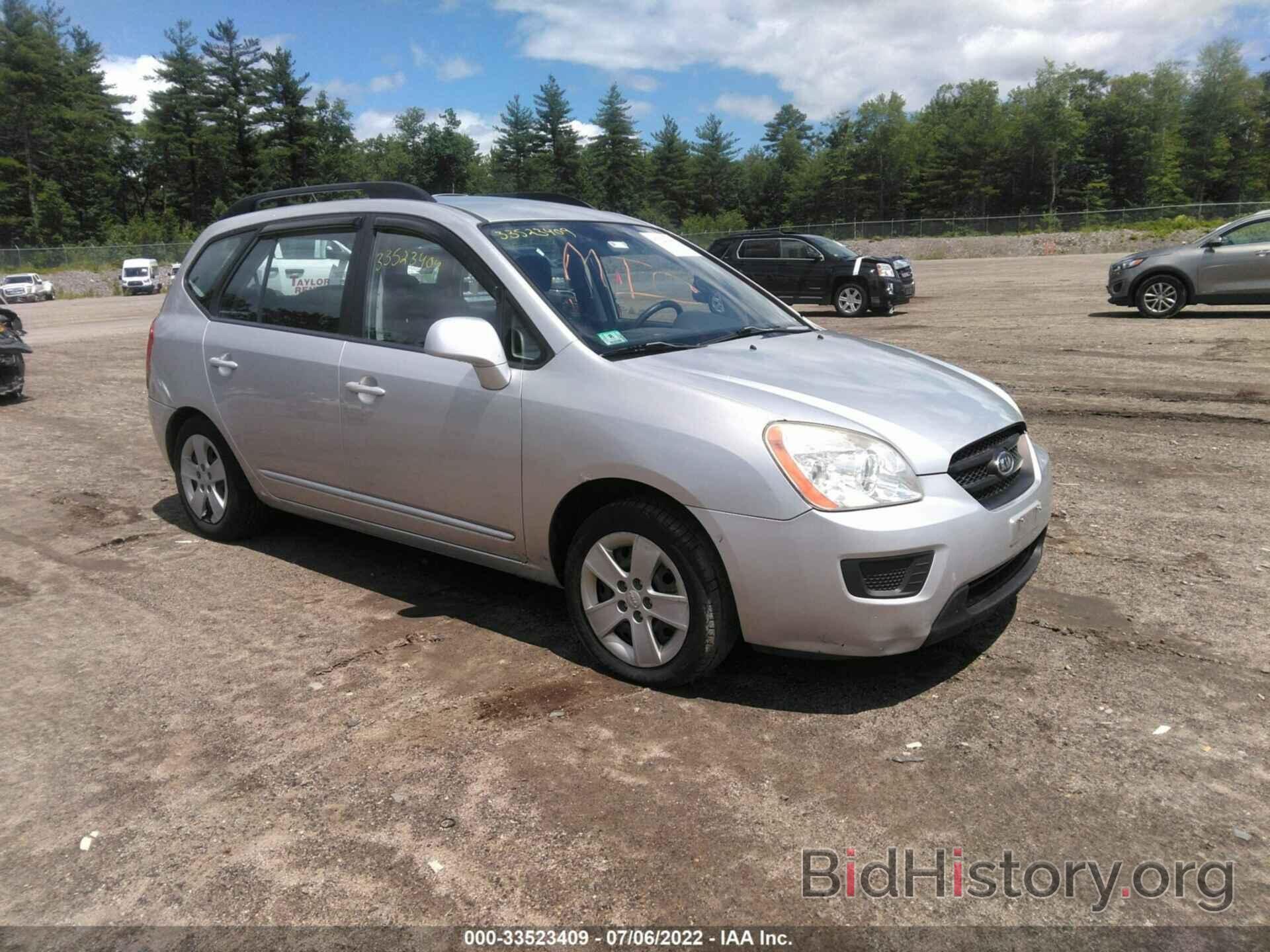 Photo KNAFG529597276111 - KIA RONDO 2009