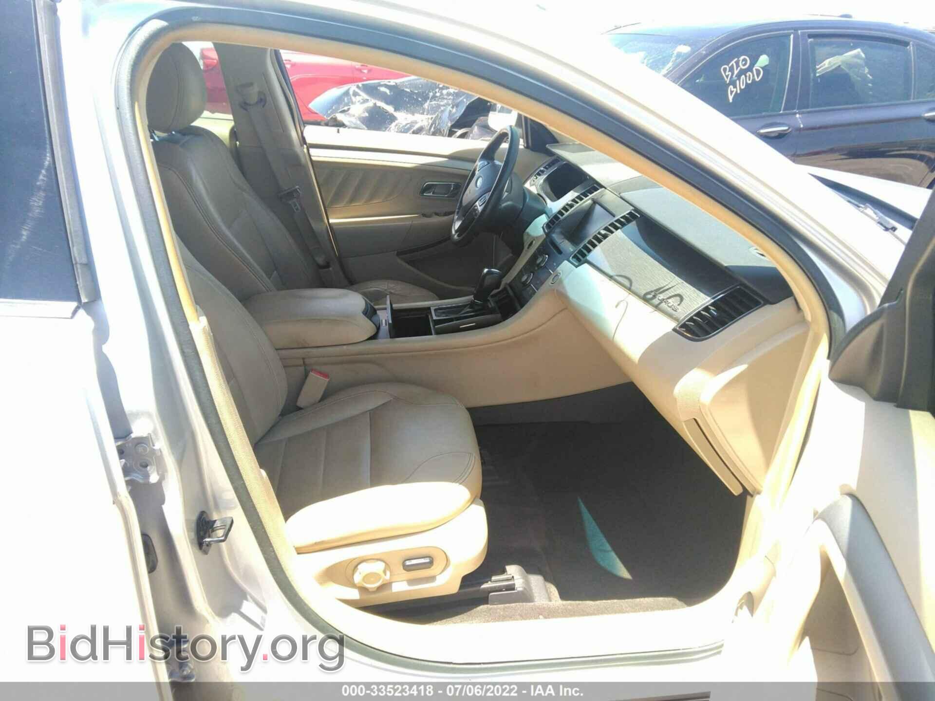 2015 FORD TAURUS - VIN: 1FAHP2E88FG111801 - Photo 5