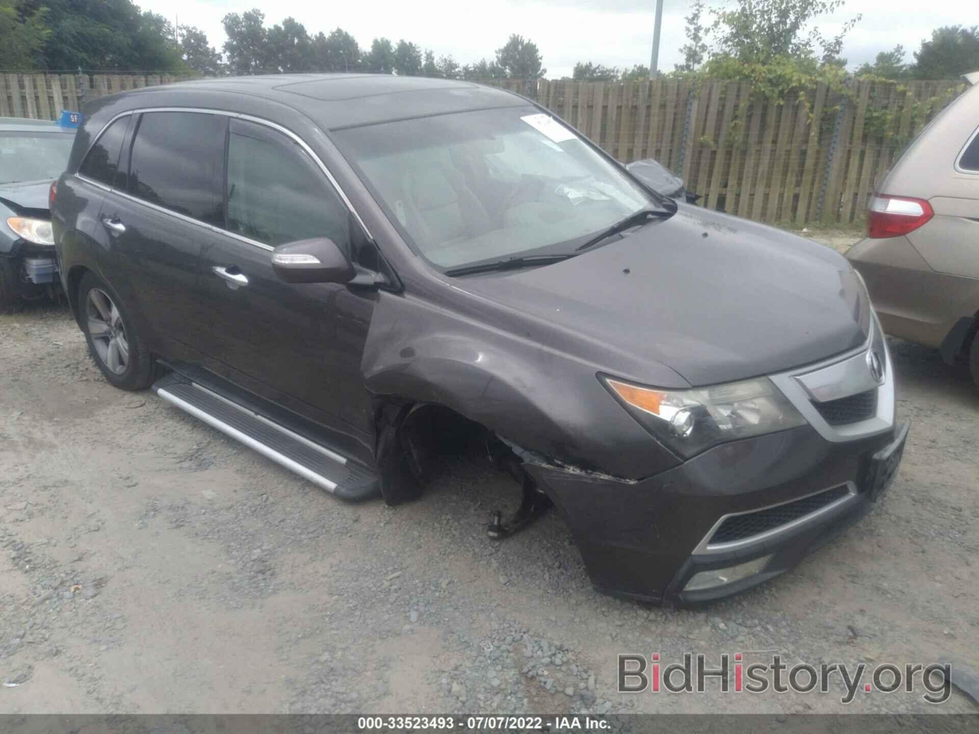 Фотография 2HNYD2H27BH365177 - ACURA MDX 2011