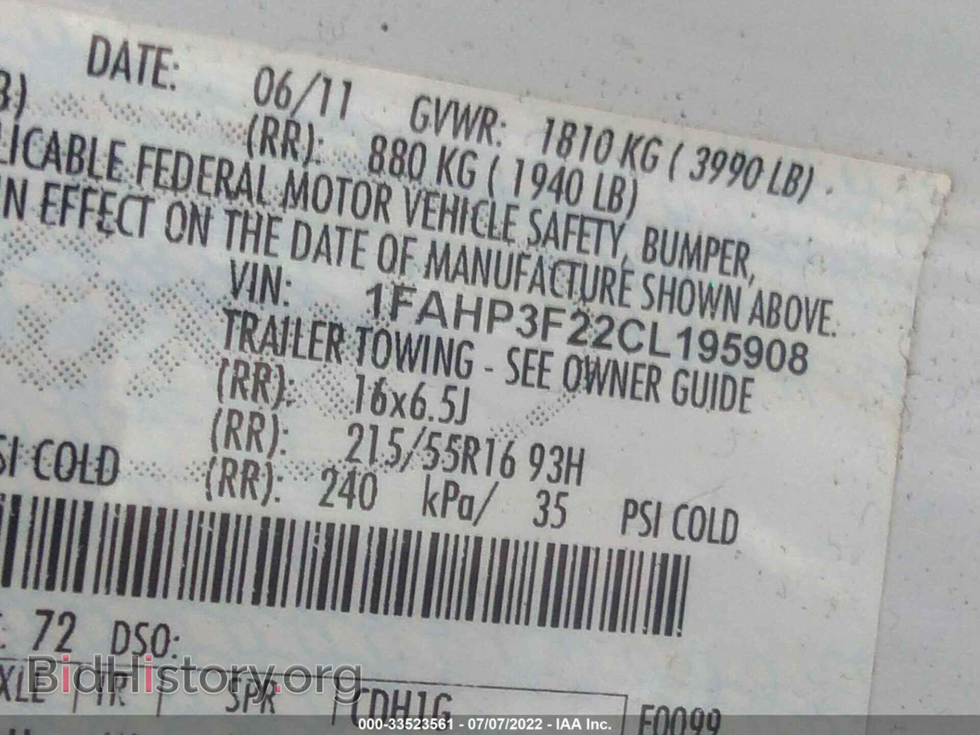 2012 FORD FOCUS - VIN: 1FAHP3F22CL195908 - Фото 9
