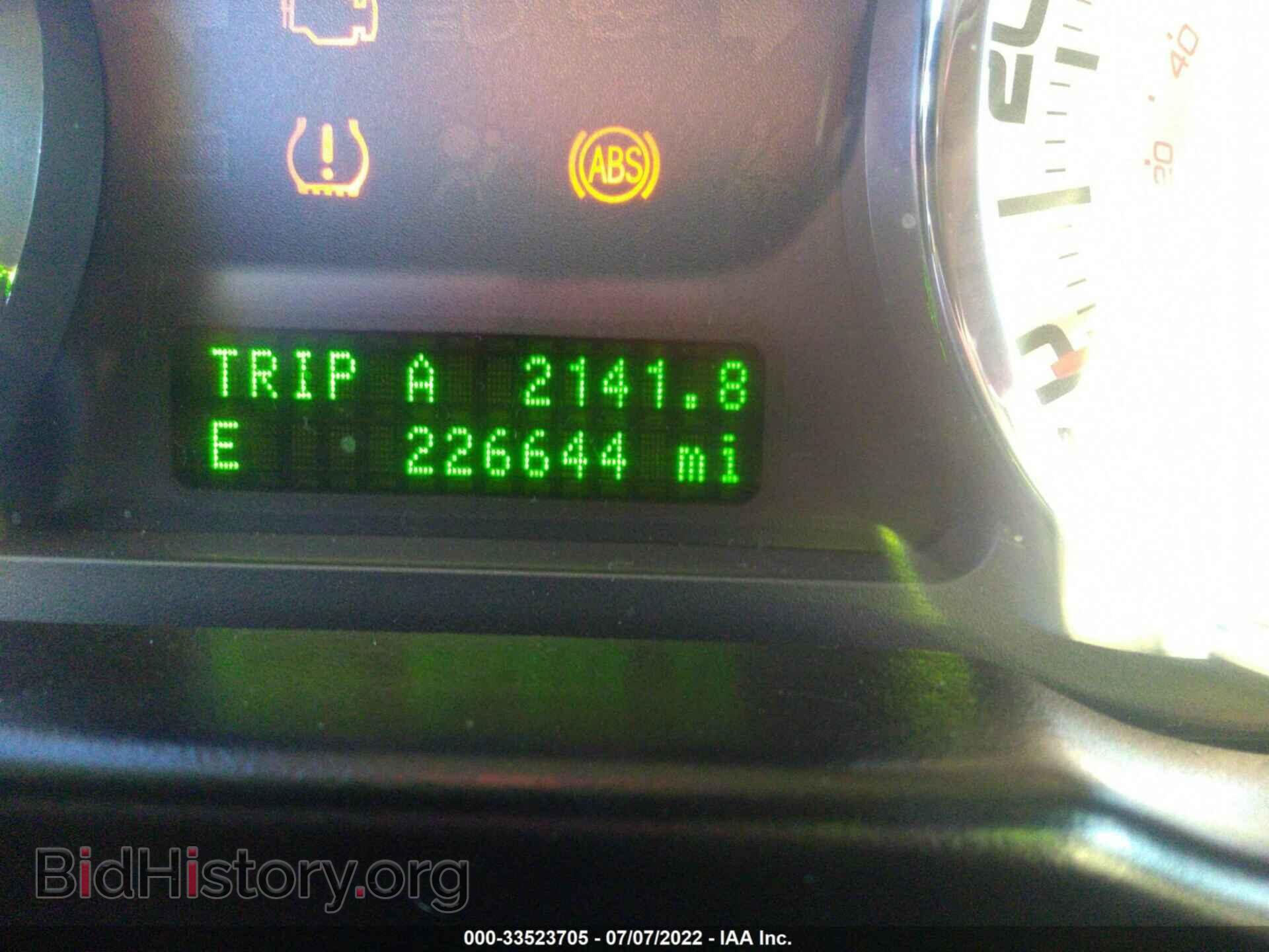2007 FORD EDGE - VIN: 2FMDK39C47BB36582 - Photo 7