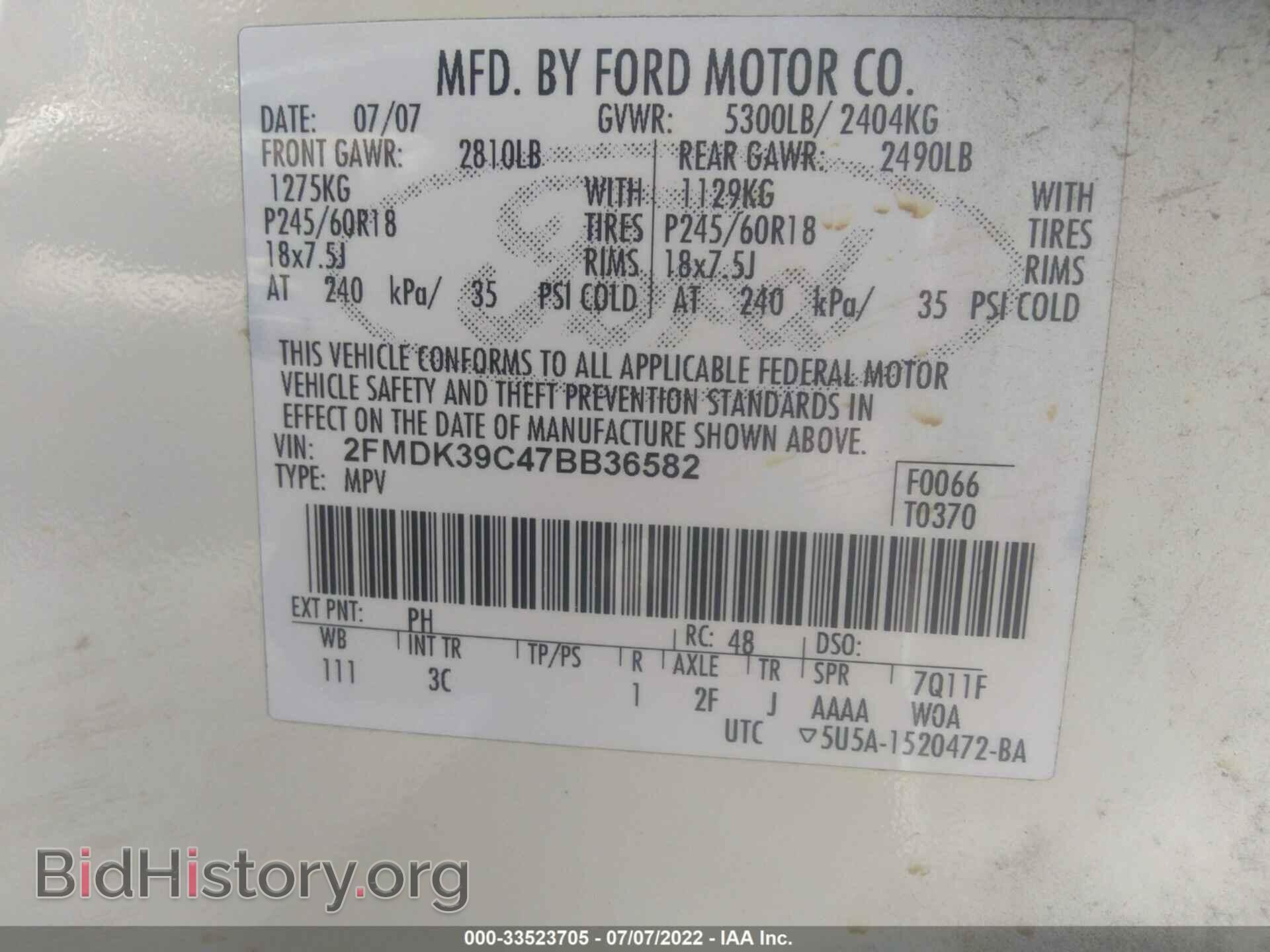 2007 FORD EDGE - VIN: 2FMDK39C47BB36582 - Photo 9