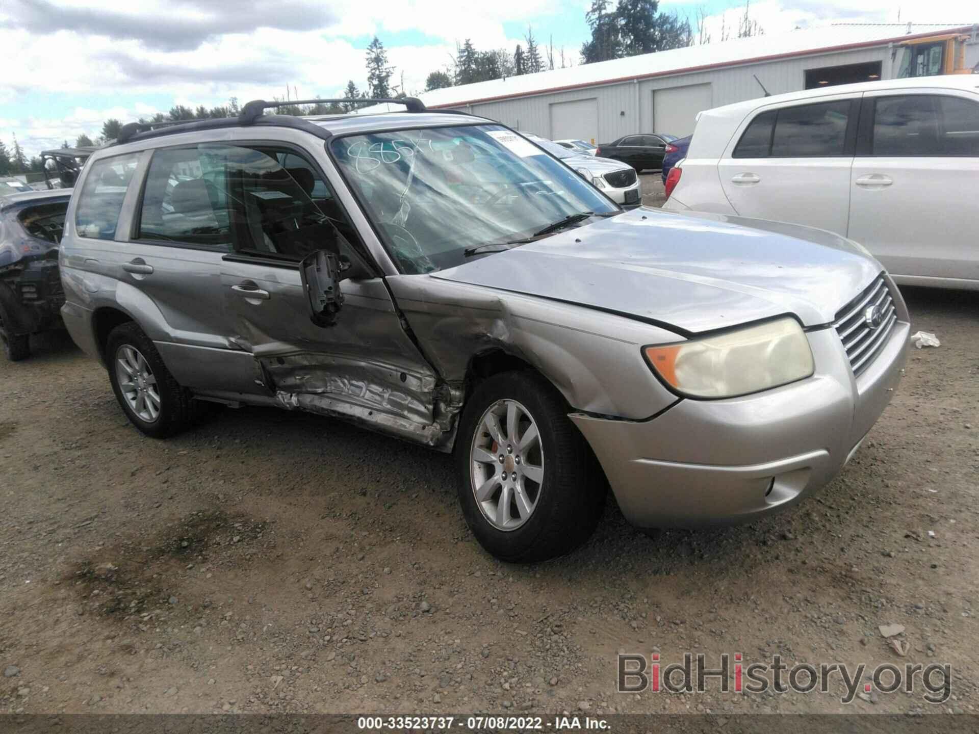Photo JF1SG65626H727175 - SUBARU FORESTER 2006