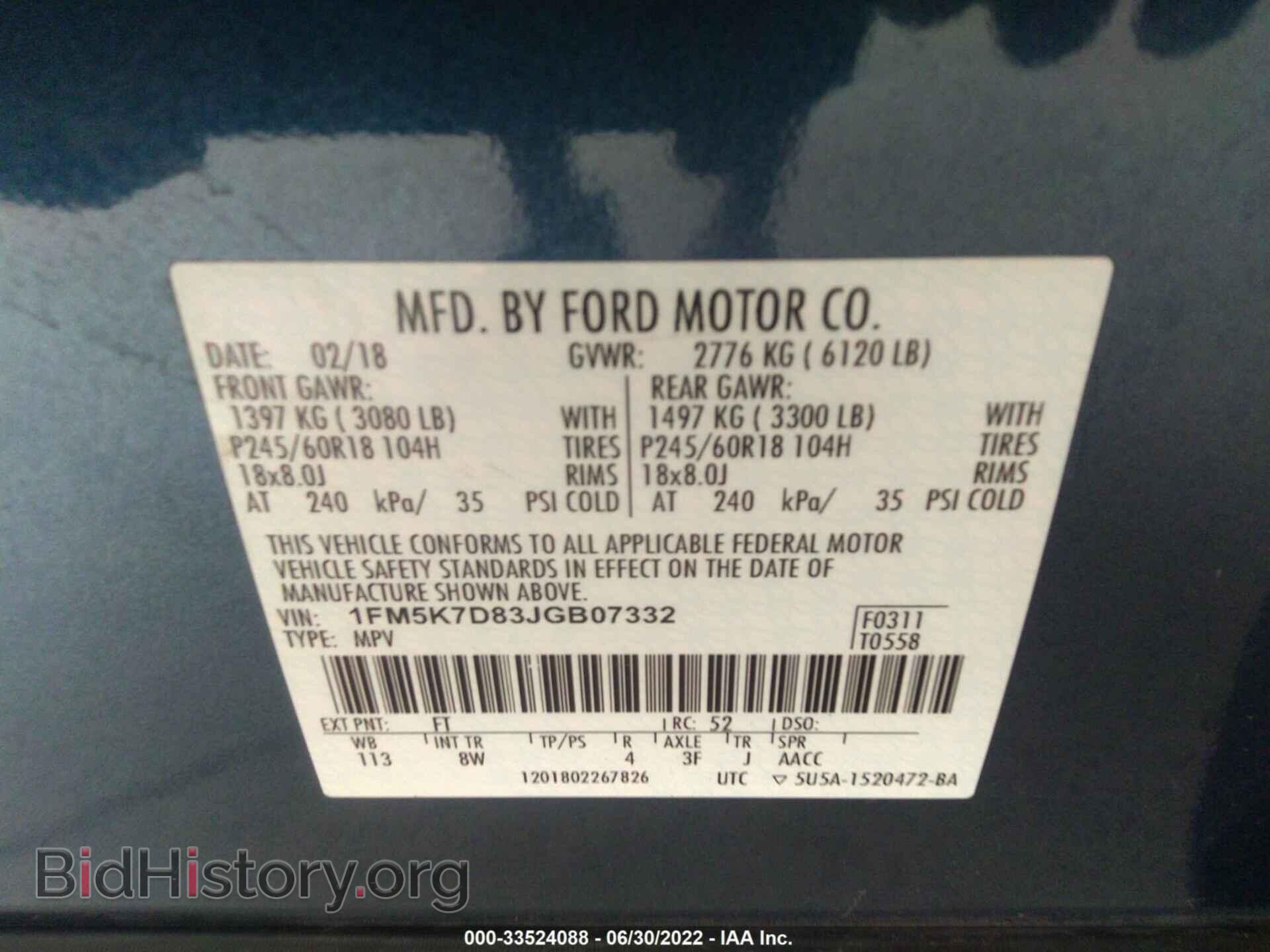 2018 FORD EXPLORER - VIN: 1FM5K7D83JGB07332 - Photo 9