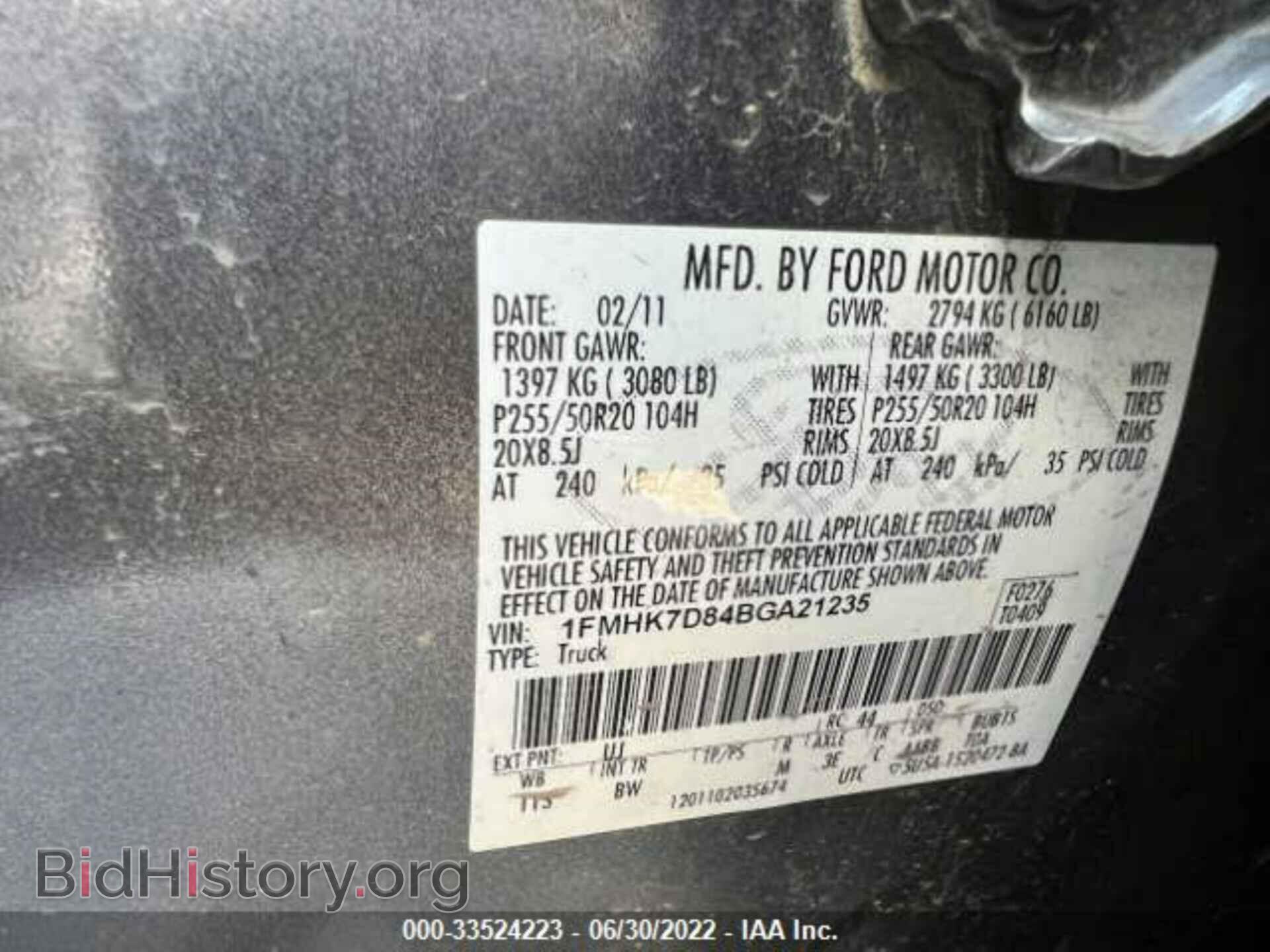 2011 FORD EXPLORER - VIN: 1FMHK7D84BGA21235 - Photo 8