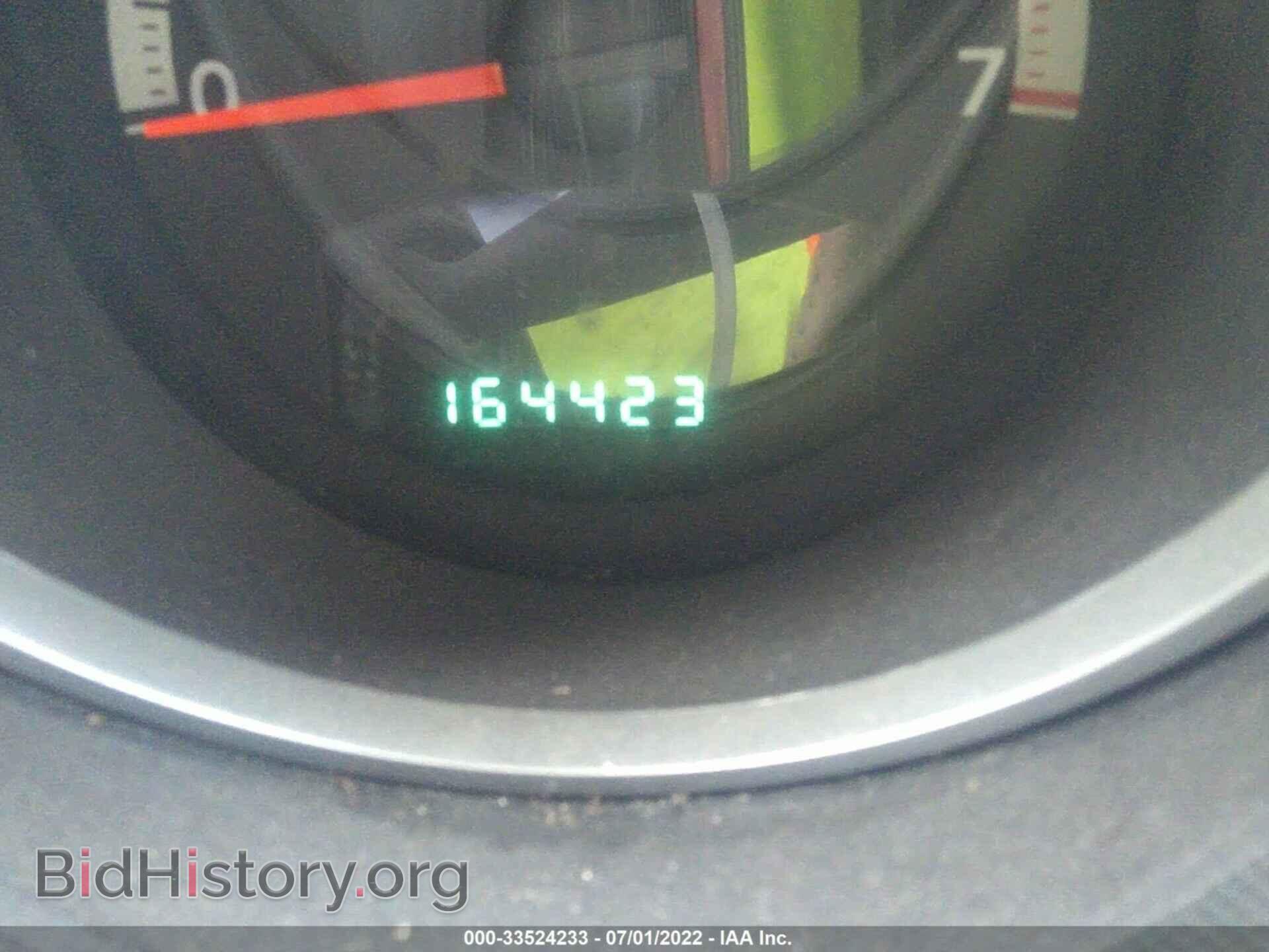 2007 DODGE NITRO - VIN: 1D8GT58617W719794 - Фото 7