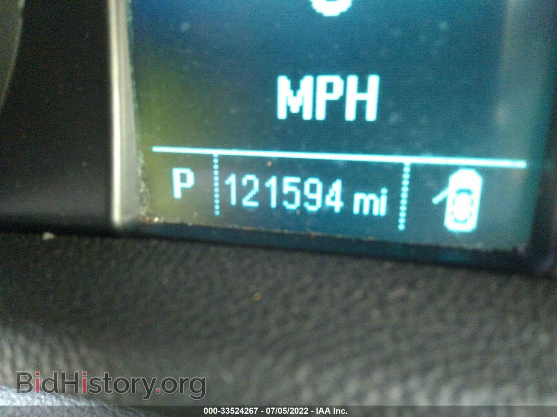 2014 BUICK ENCORE - VIN: KL4CJASB4EB605367 - Photo 7