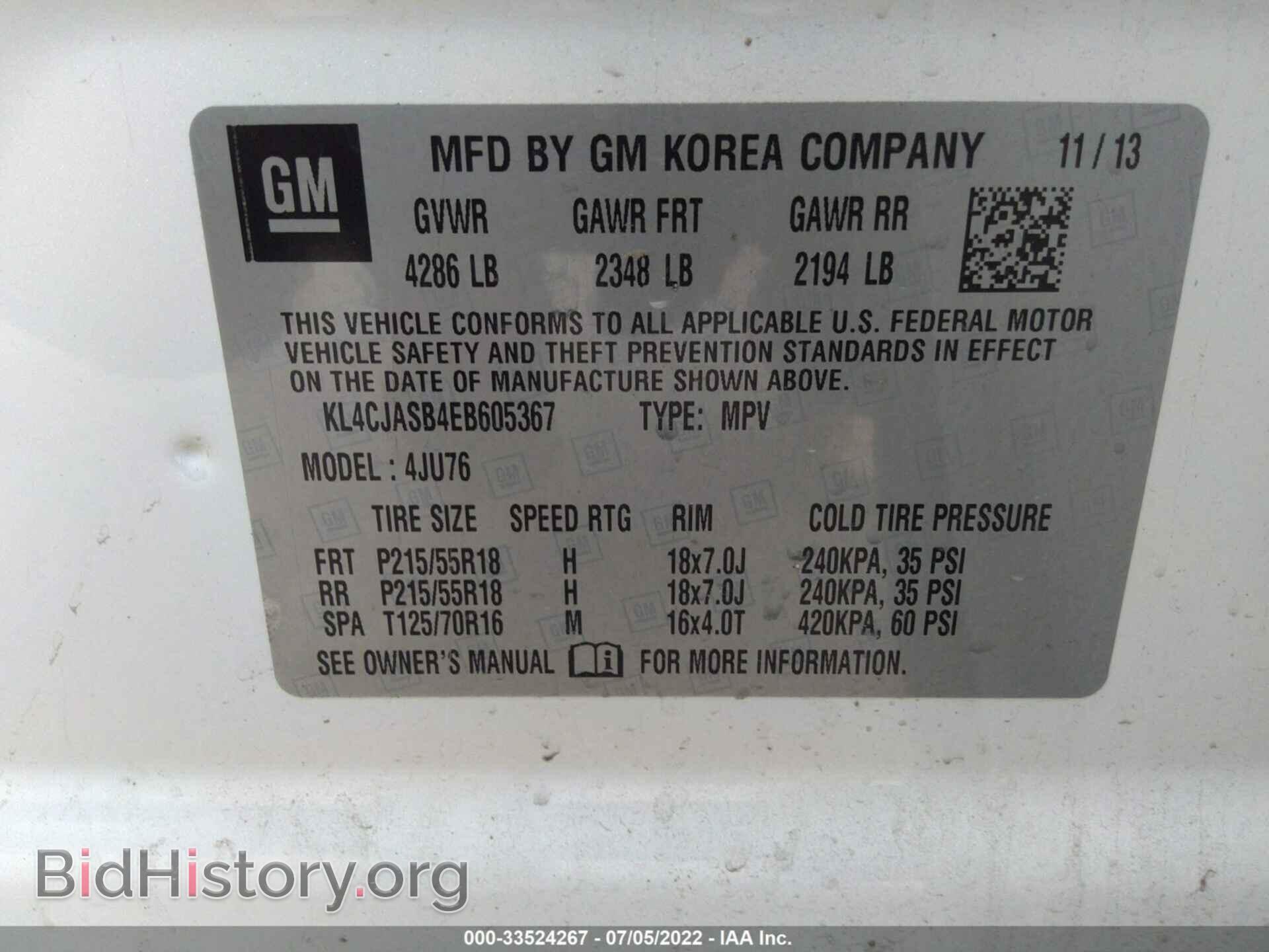 2014 BUICK ENCORE - VIN: KL4CJASB4EB605367 - Photo 9
