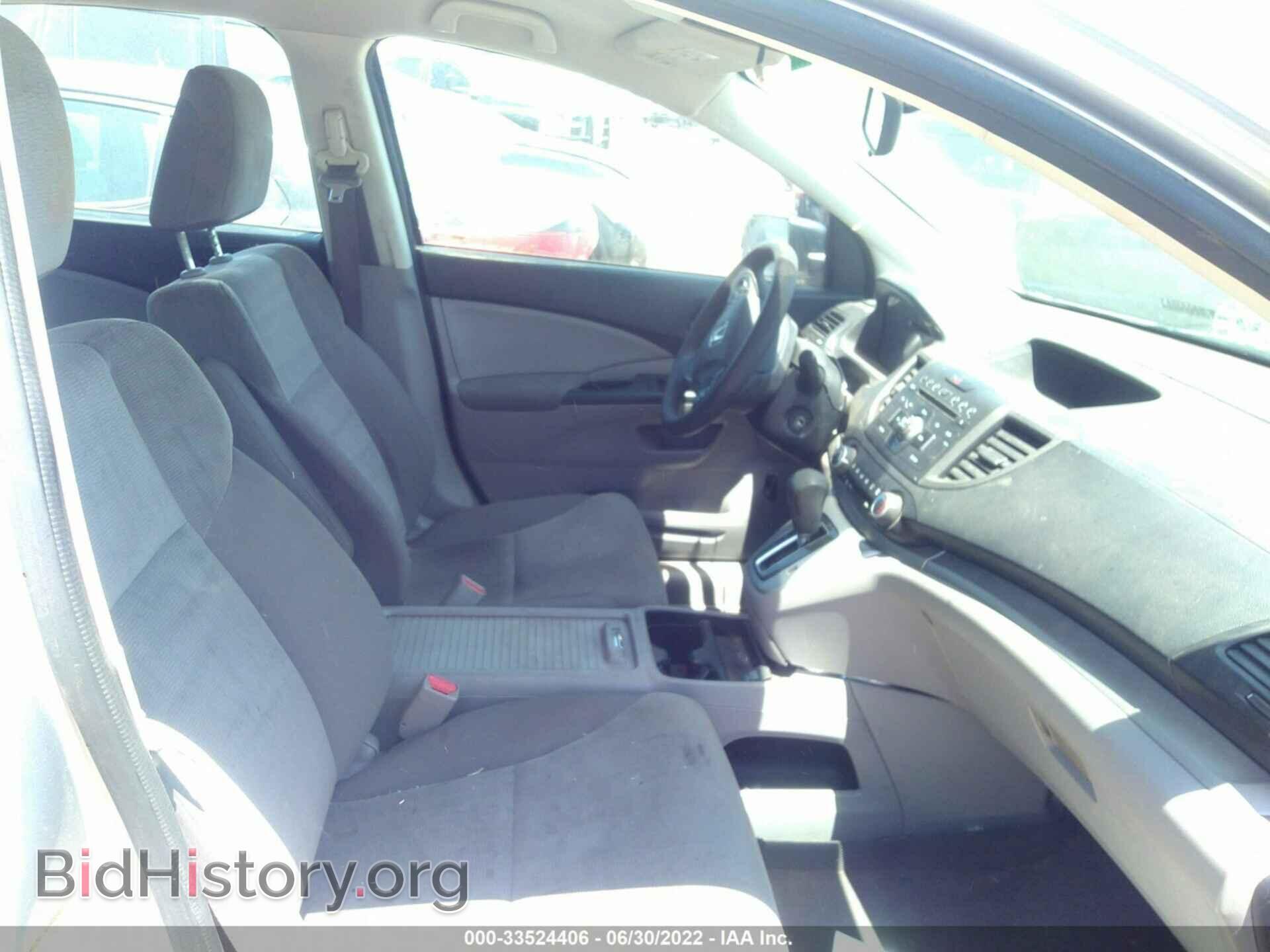 2014 HONDA CR-V - VIN: 3CZRM3H33EG717498 - Фото 5