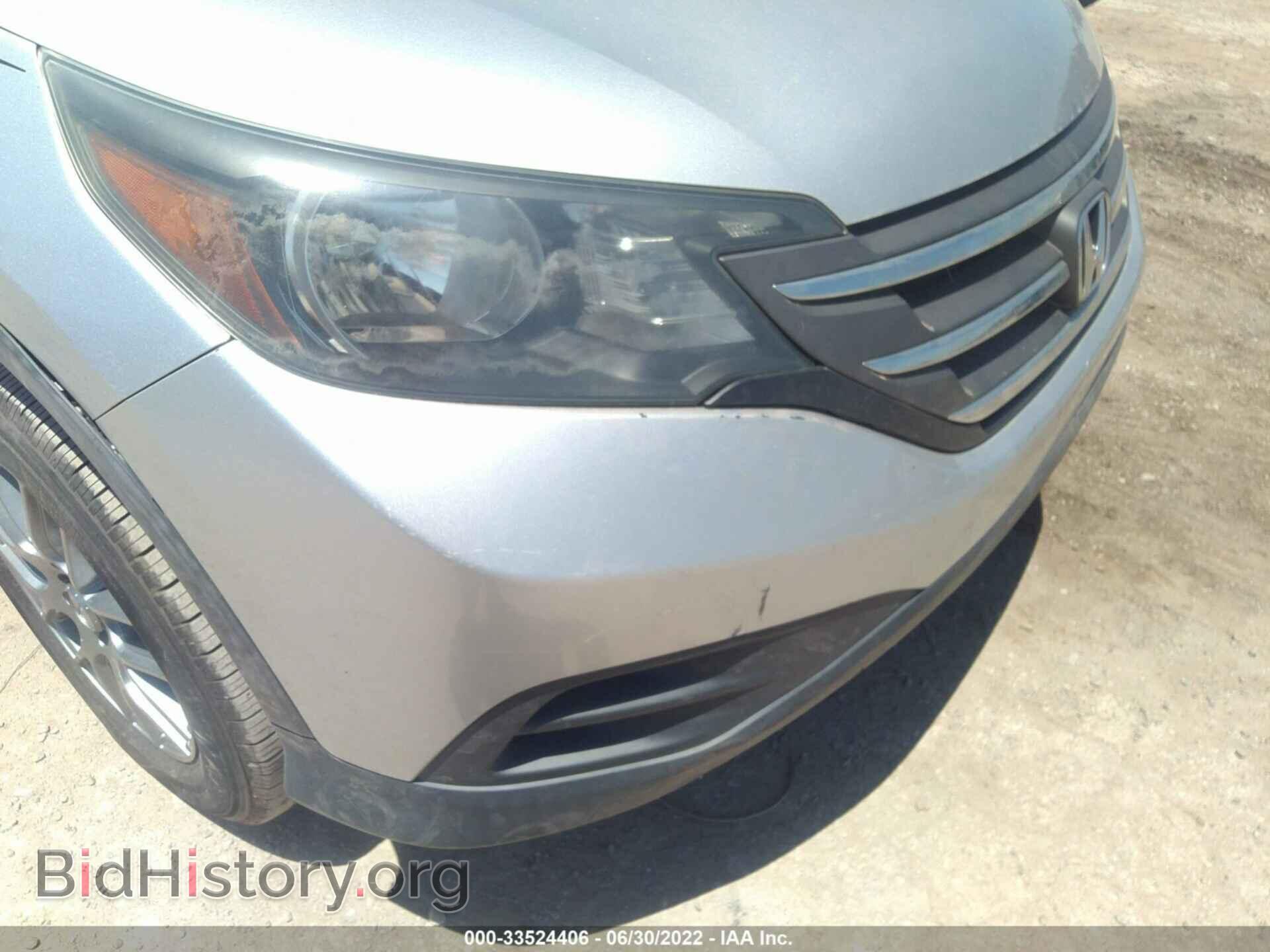 2014 HONDA CR-V - VIN: 3CZRM3H33EG717498 - Фото 6