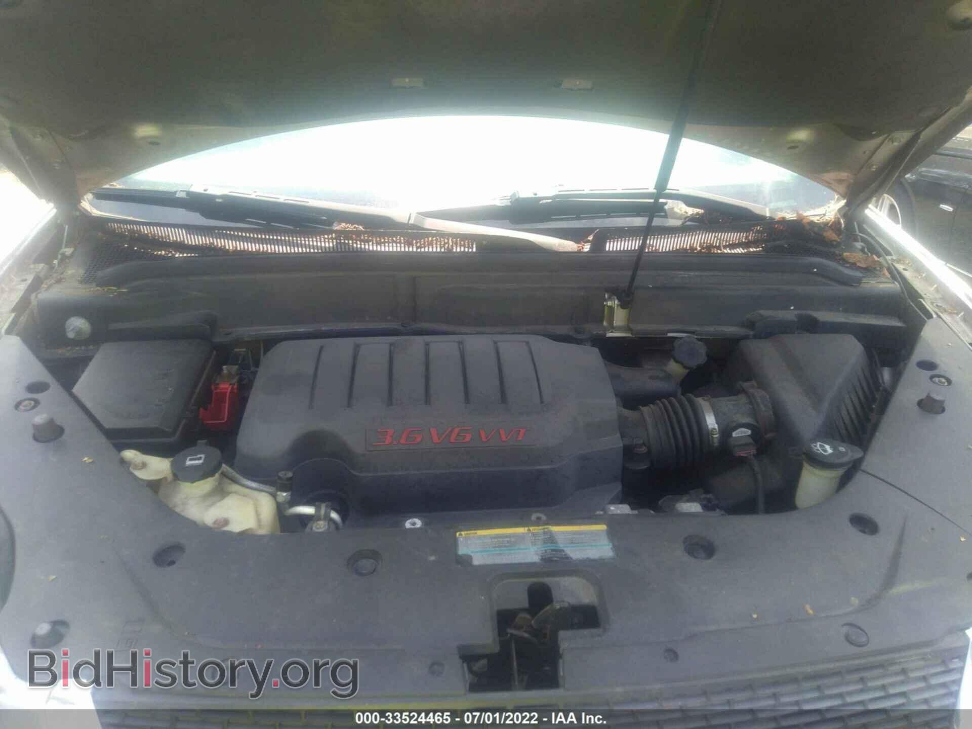 2007 GMC ACADIA - VIN: 1GKEV33797J102374 - Фото 10