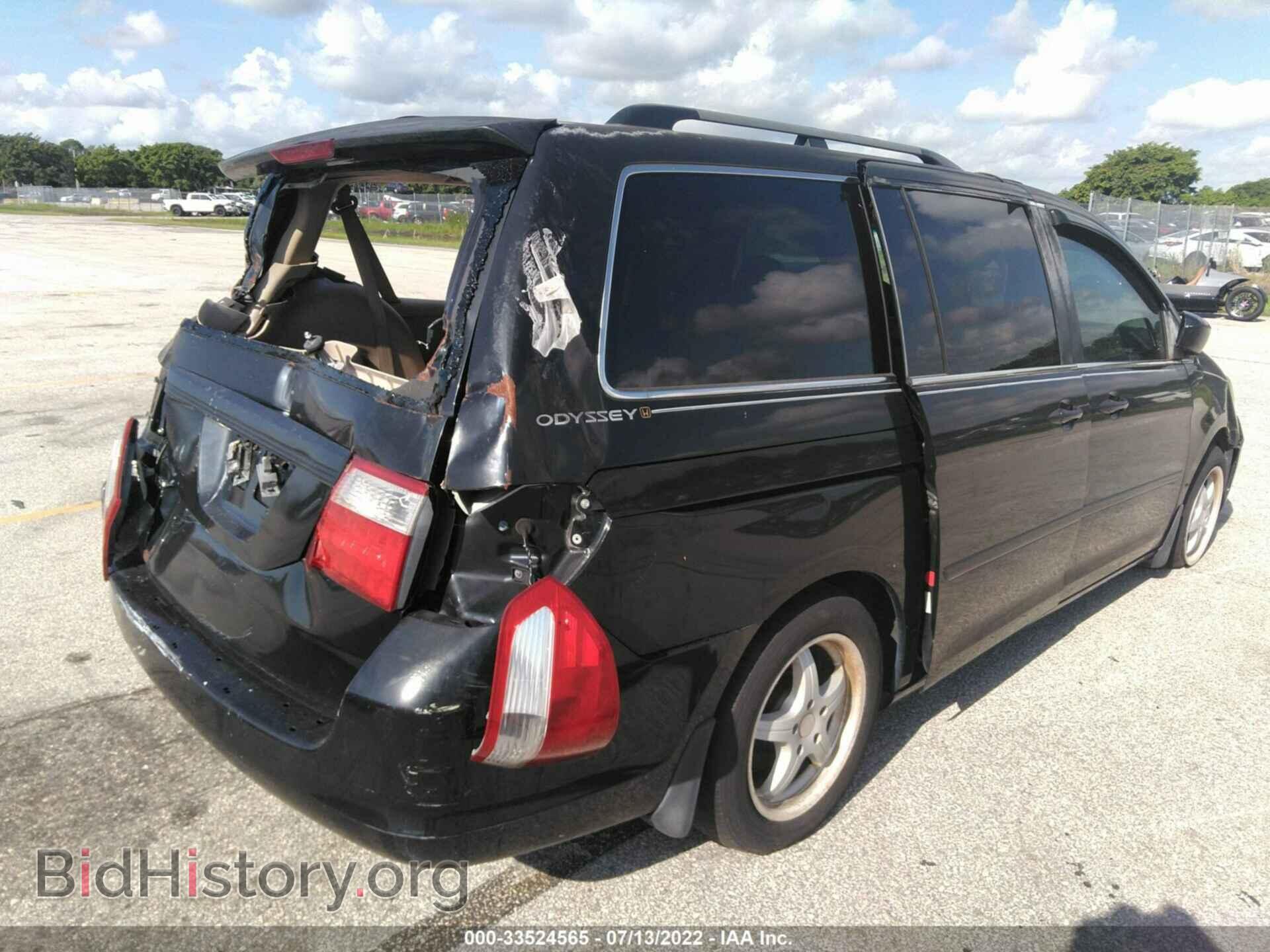 2007 HONDA ODYSSEY - VIN: 5FNRL38697B032191 - Фото 4