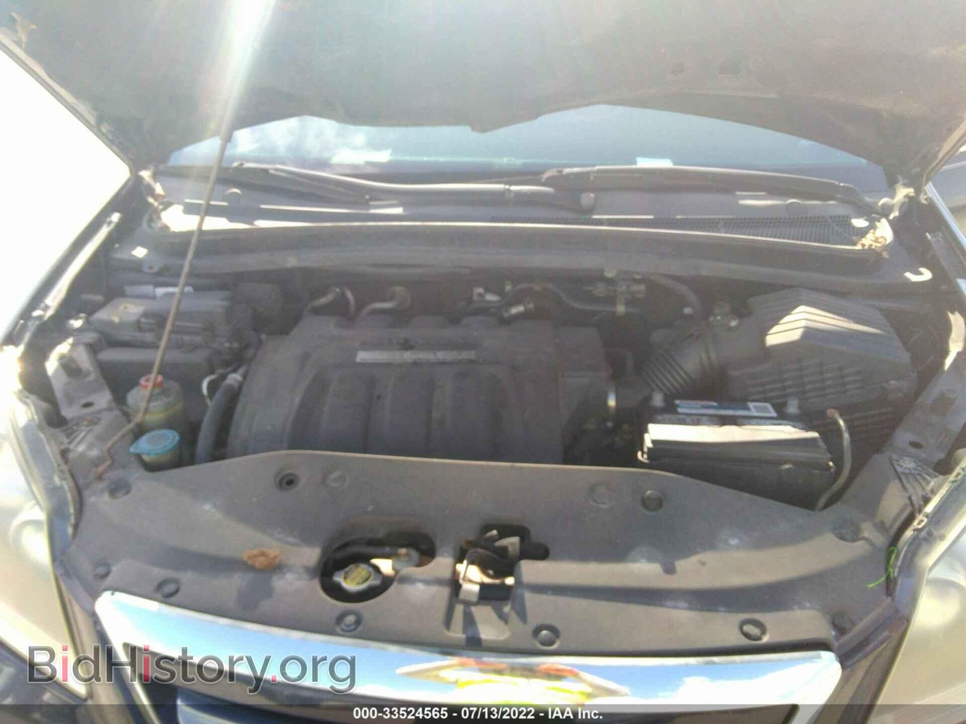 2007 HONDA ODYSSEY - VIN: 5FNRL38697B032191 - Фото 10