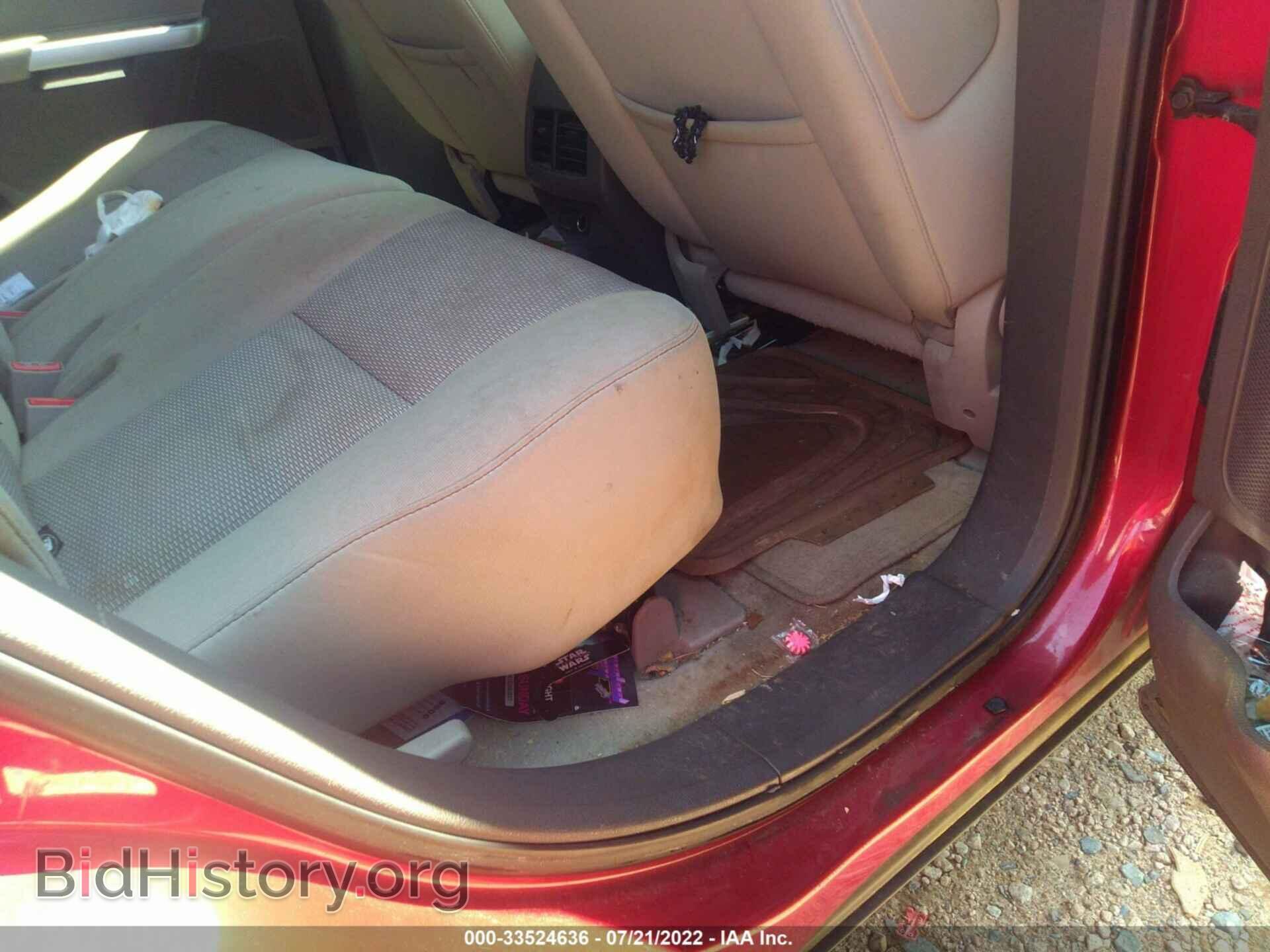 2011 FORD EDGE - VIN: 2FMDK3JC2BBA52796 - Photo 8
