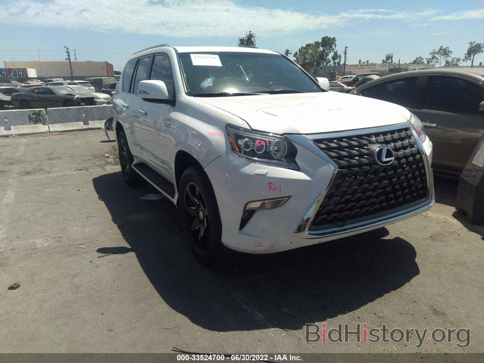 Photo JTJBM7FX0H5151720 - LEXUS GX 2017