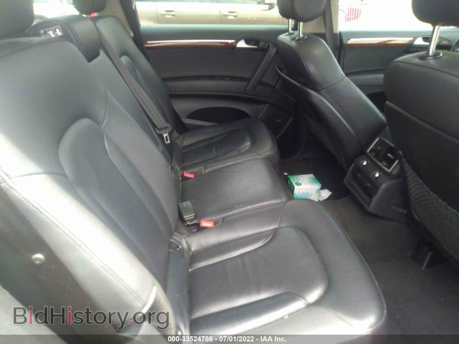 2015 AUDI Q7 - VIN: WA1LGBFE6FD011748 - Фото 8