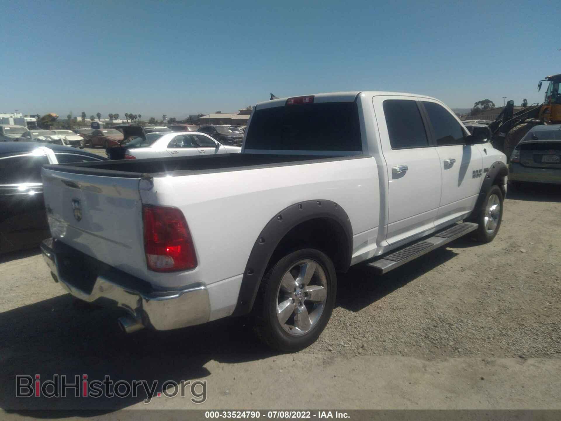 2017 RAM 1500 - VIN: 1C6RR6TT8HS775224 - Фото 4