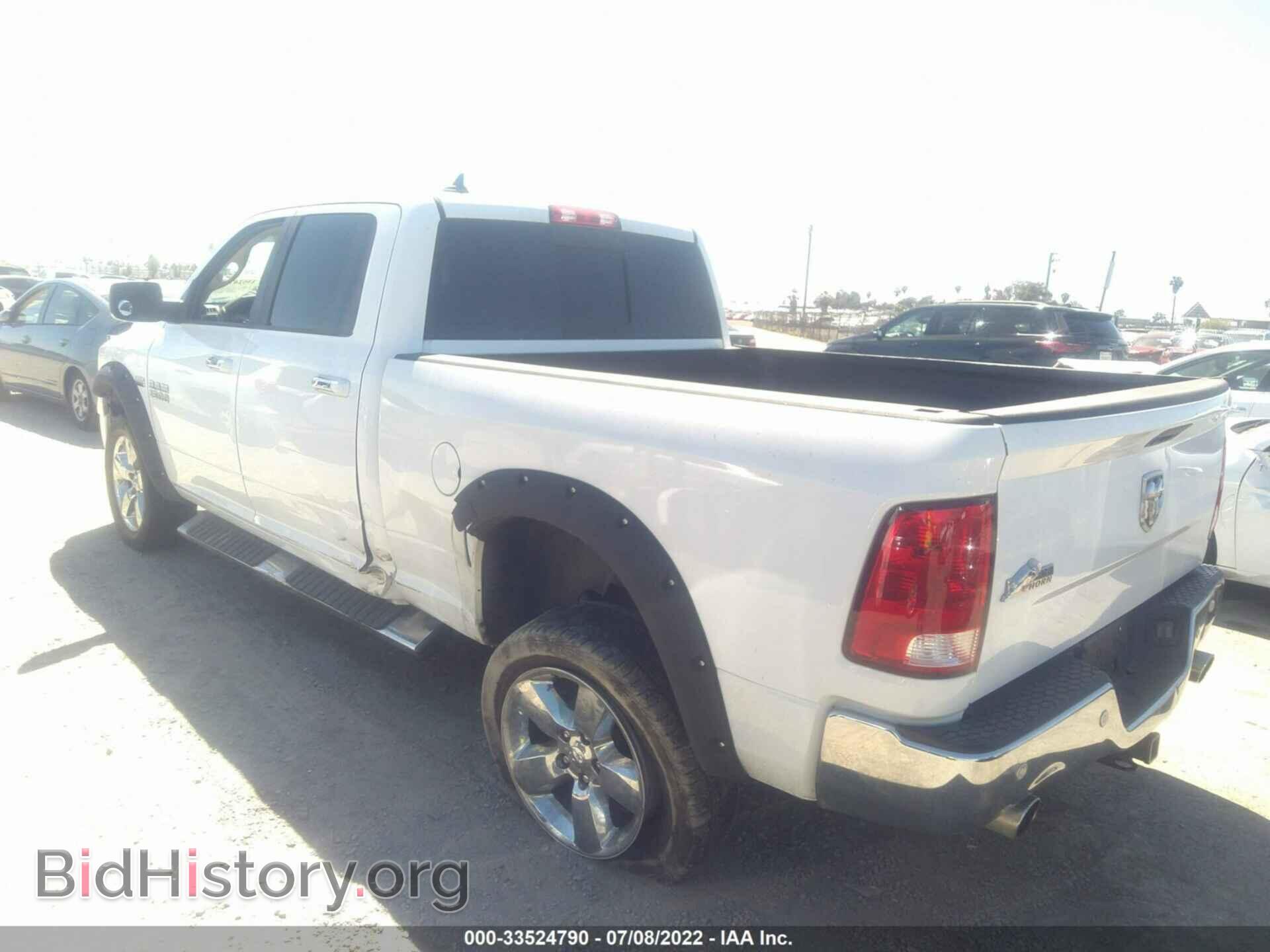 2017 RAM 1500 - VIN: 1C6RR6TT8HS775224 - Фото 6