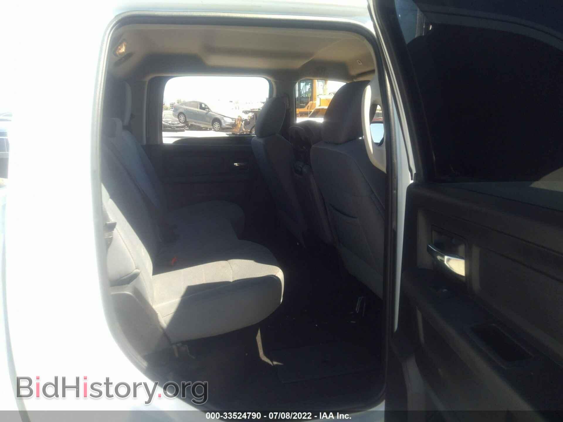 2017 RAM 1500 - VIN: 1C6RR6TT8HS775224 - Фото 8