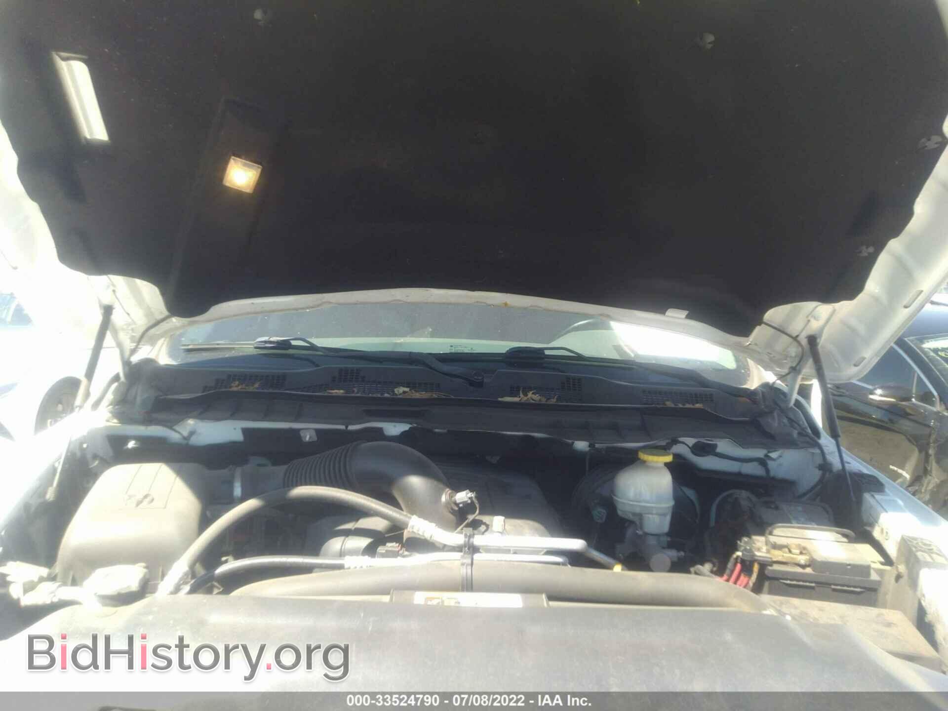 2017 RAM 1500 - VIN: 1C6RR6TT8HS775224 - Фото 10