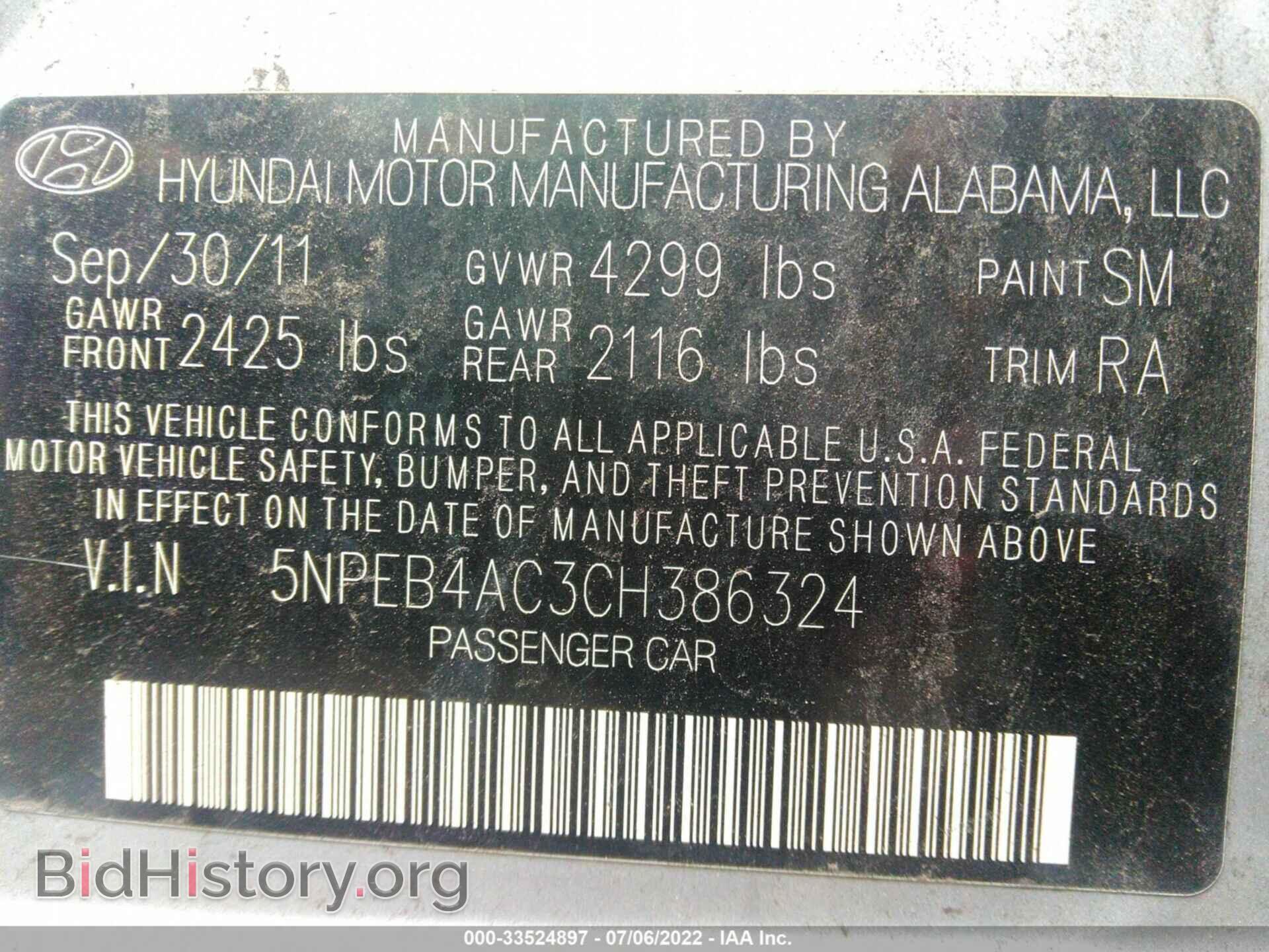 2012 HYUNDAI SONATA - VIN: 5NPEB4AC3CH386324 - Фото 9