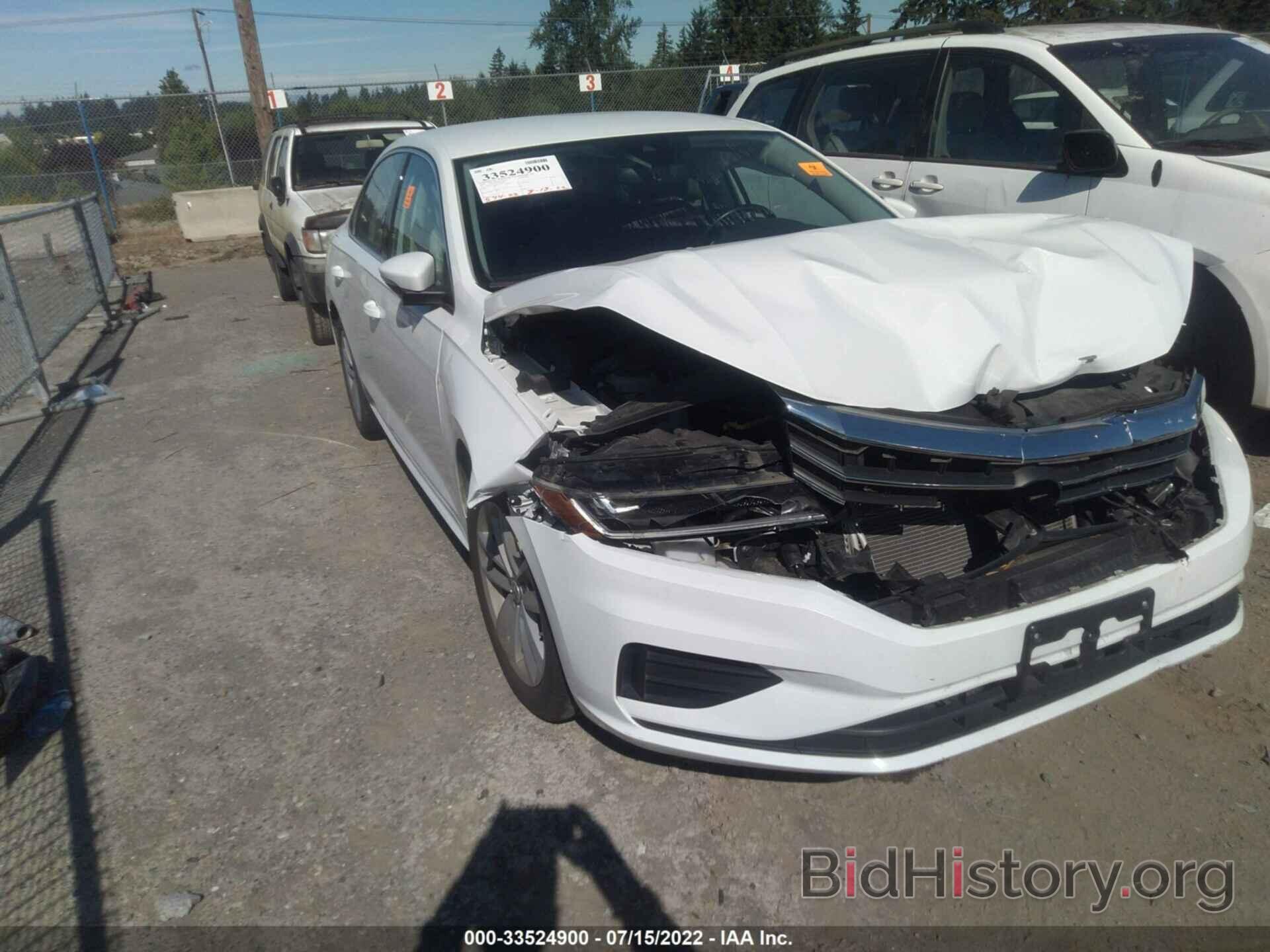 Photo 1VWSA7A33LC008763 - VOLKSWAGEN PASSAT 2020