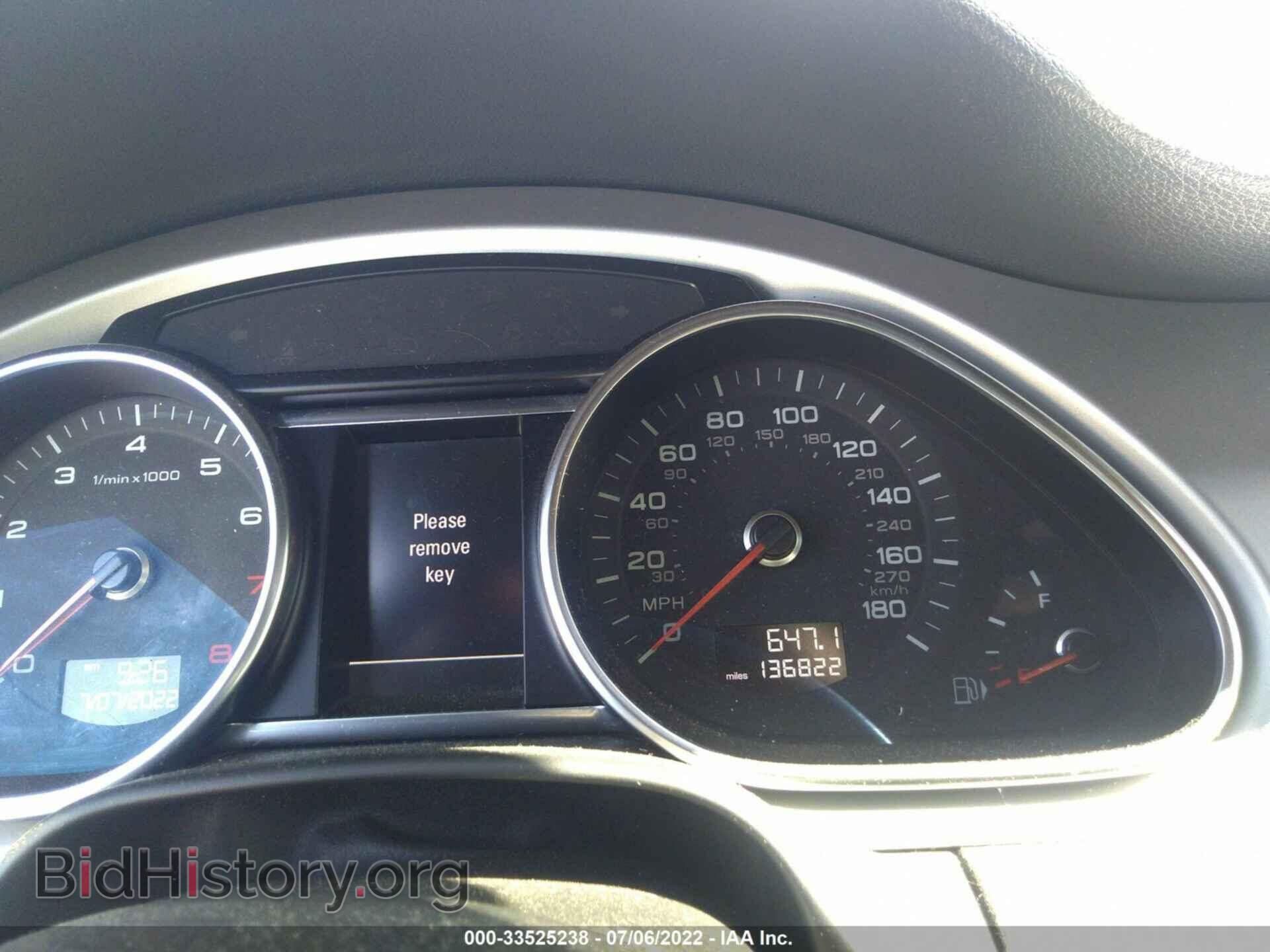 2012 AUDI Q7 - VIN: WA1DGBFE1CD009776 - Фото 7