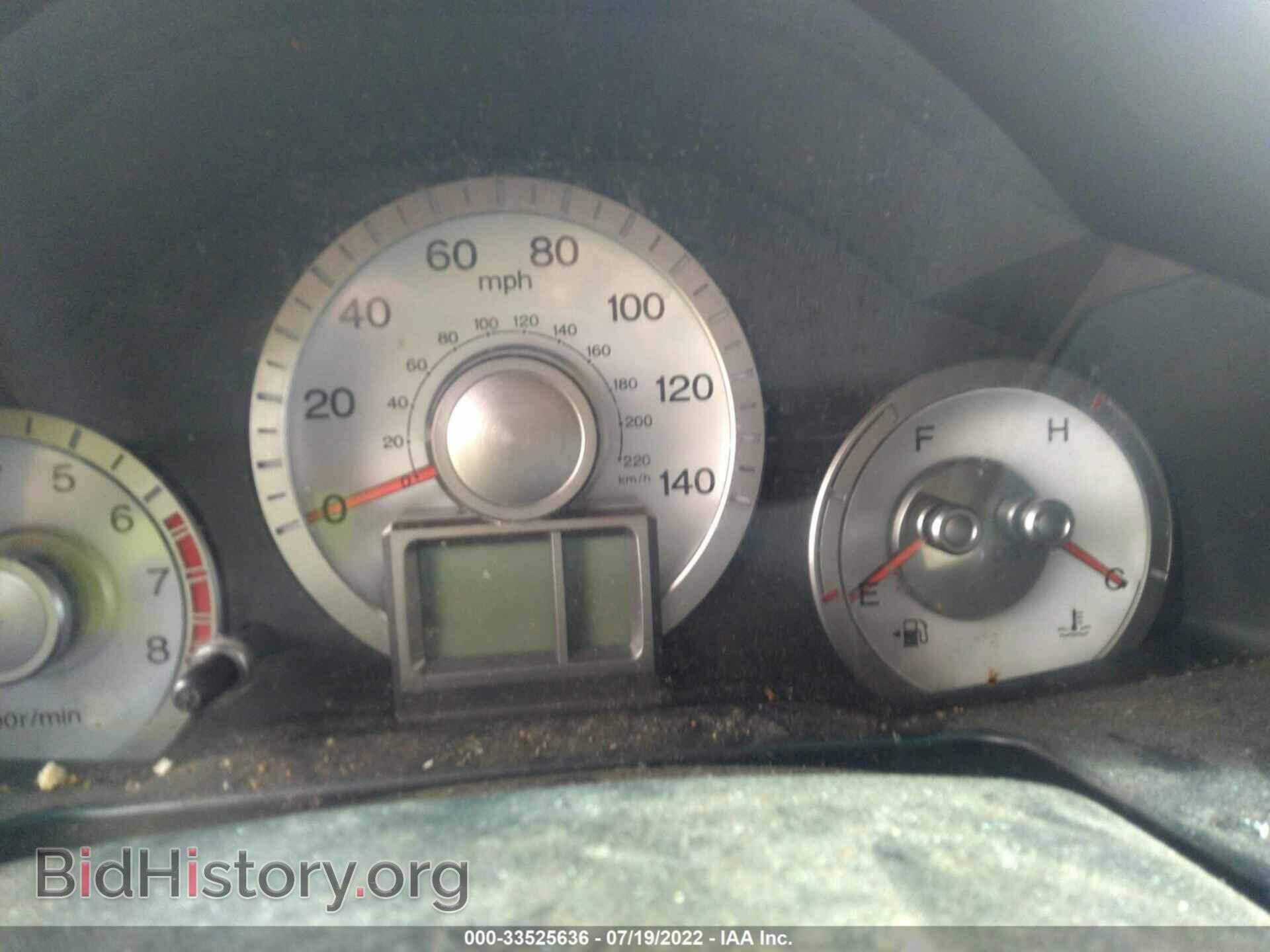 2010 HONDA PILOT - VIN: 5FNYF3H53AB012391 - Фото 7