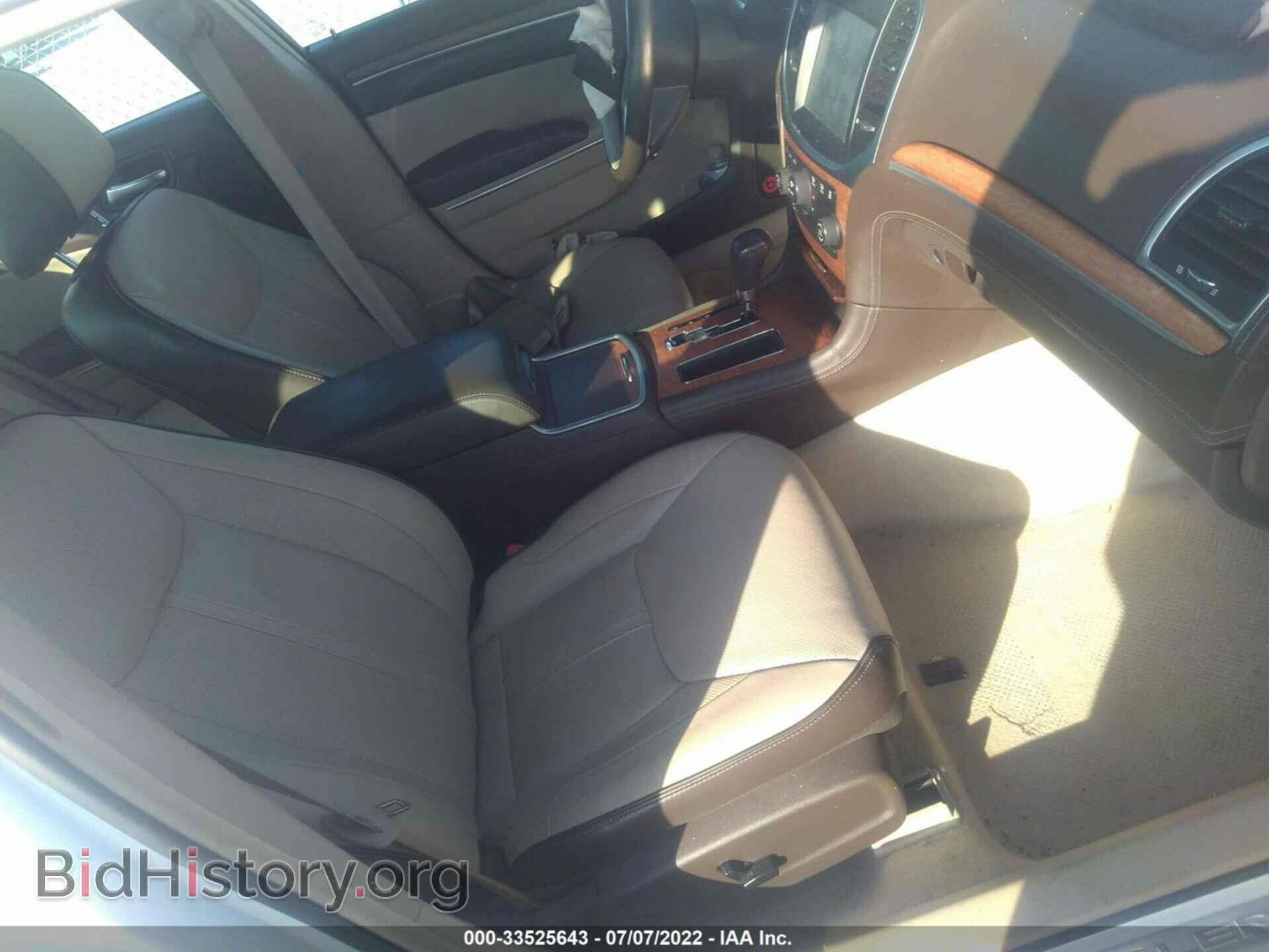 2012 CHRYSLER 300 - VIN: 2C3CCAPT1CH277805 - Photo 5