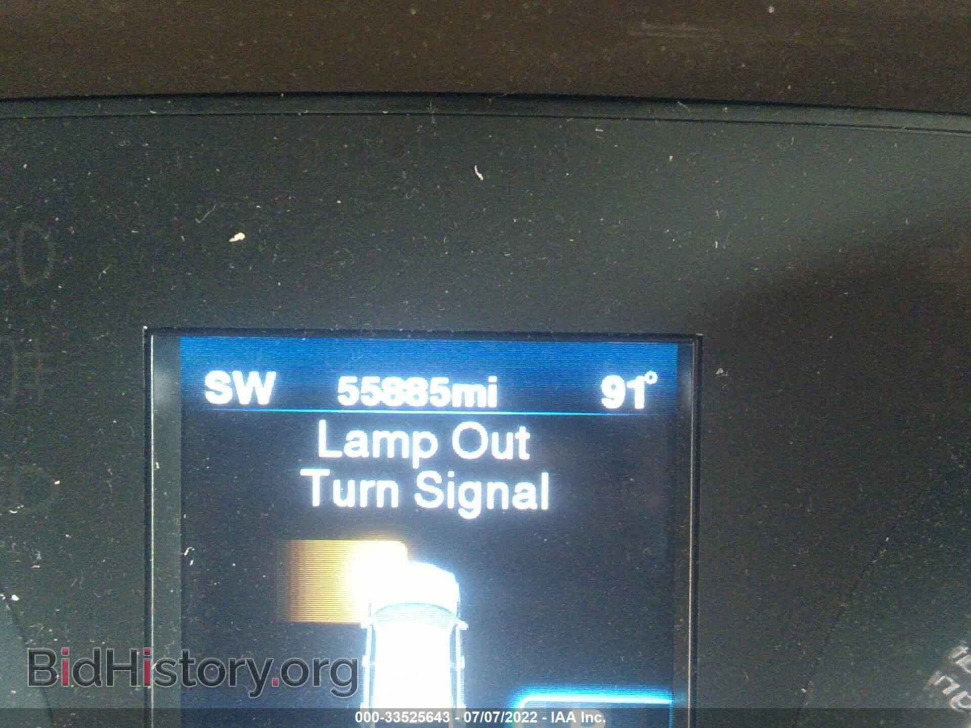 2012 CHRYSLER 300 - VIN: 2C3CCAPT1CH277805 - Photo 7