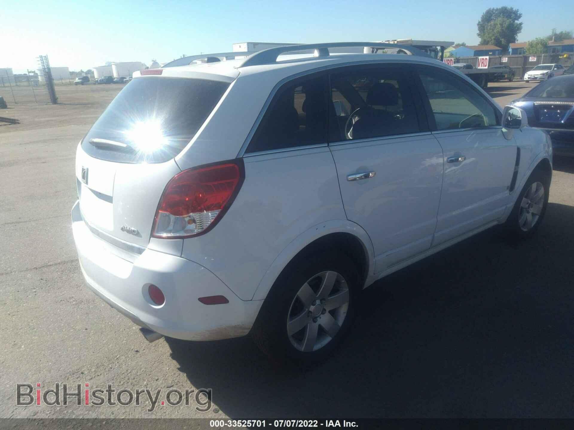 2009 SATURN VUE - VIN: 3GSDL537X9S559614 - Фото 4