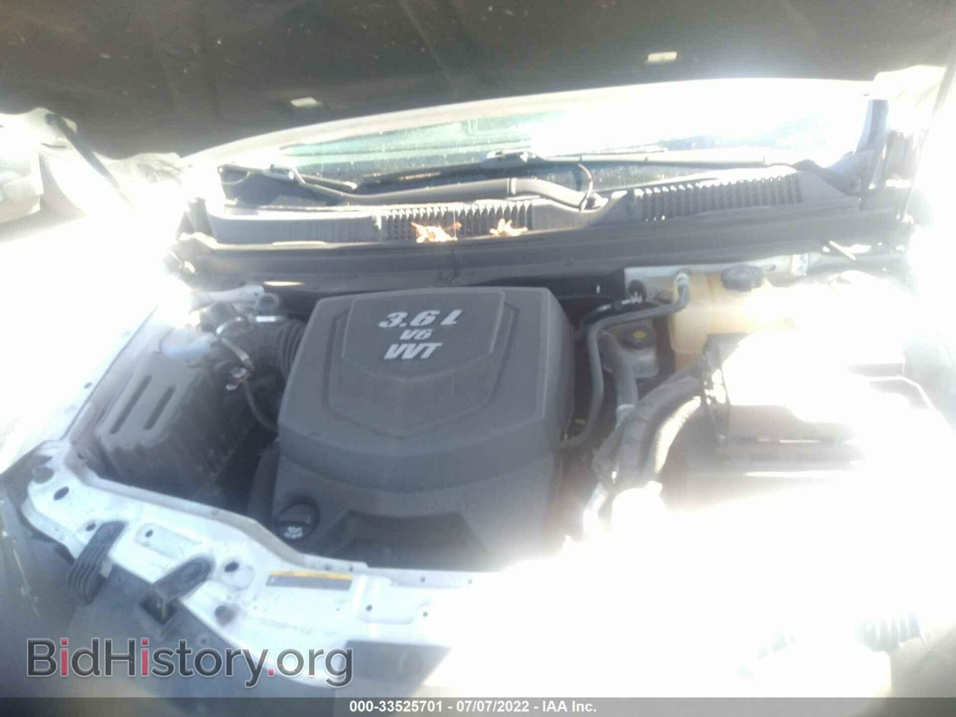 2009 SATURN VUE - VIN: 3GSDL537X9S559614 - Фото 10